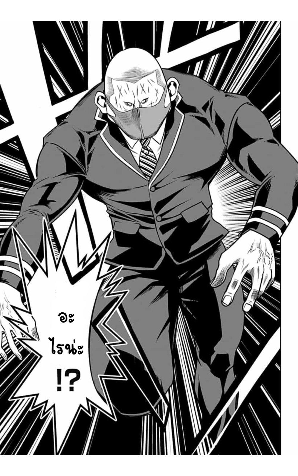 Manga-lc-com อ่านมังงะ อ่านการ์ตูน ออนไลน์ ฟรี Itomo Tayasuku Okonawareru Juusansai ga Ikiru Tame no Oshigoto ตอนที่ 1 2 3 4 5 6 7 8 9 10 11 12 13 14 ฟรี ไม่มีโฆษณา Manga-lc - อ่าน มังงะ อ่าน การ์ตูน ออนไลน์ อ่านมังงะ ฟรี