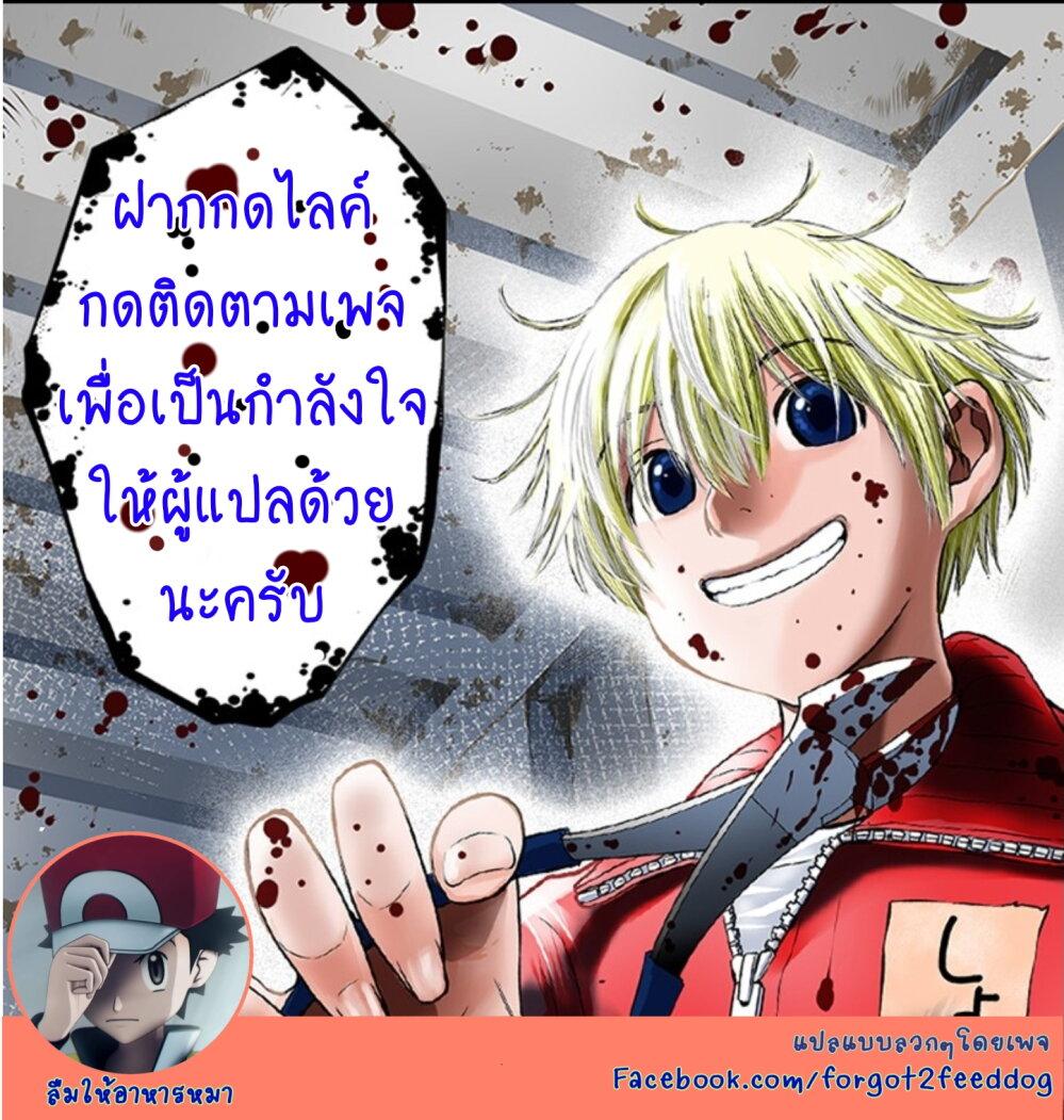 Manga-lc-com อ่านมังงะ อ่านการ์ตูน ออนไลน์ ฟรี Itomo Tayasuku Okonawareru Juusansai ga Ikiru Tame no Oshigoto ตอนที่ 1 2 3 4 5 6 7 8 9 10 11 12 13 14 ฟรี ไม่มีโฆษณา Manga-lc - อ่าน มังงะ อ่าน การ์ตูน ออนไลน์ อ่านมังงะ ฟรี