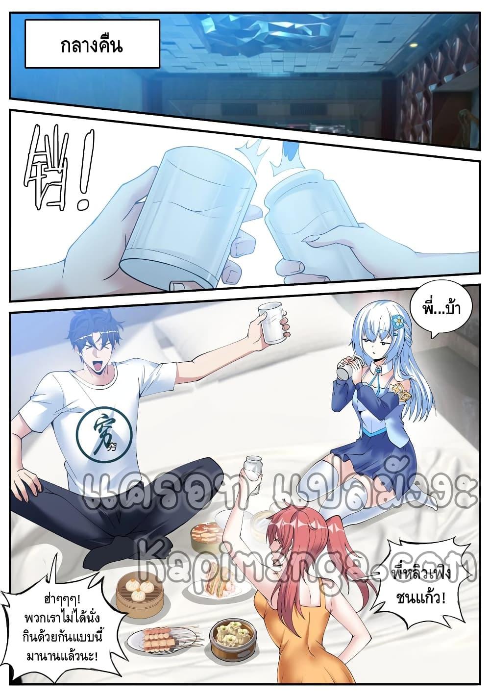 Manga-lc-com อ่านมังงะ อ่านการ์ตูน ออนไลน์ ฟรี Apocalyptic Dungeon ตอนที่ 1 2 3 4 5 6 7 8 9 10 11 12 13 14 ฟรี ไม่มีโฆษณา Manga-lc - อ่าน มังงะ อ่าน การ์ตูน ออนไลน์ อ่านมังงะ ฟรี