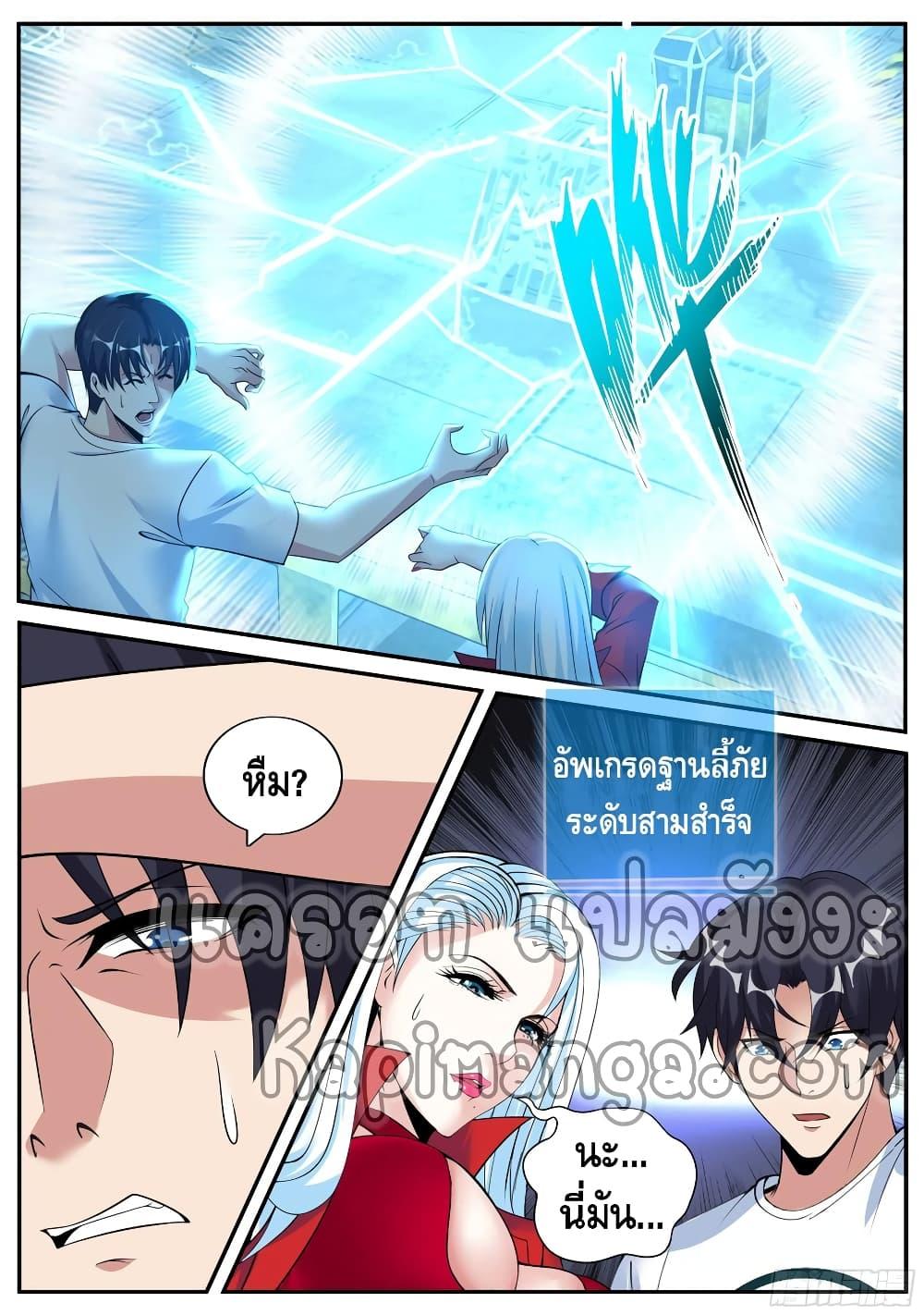 Manga-lc-com อ่านมังงะ อ่านการ์ตูน ออนไลน์ ฟรี Apocalyptic Dungeon ตอนที่ 1 2 3 4 5 6 7 8 9 10 11 12 13 14 ฟรี ไม่มีโฆษณา Manga-lc - อ่าน มังงะ อ่าน การ์ตูน ออนไลน์ อ่านมังงะ ฟรี