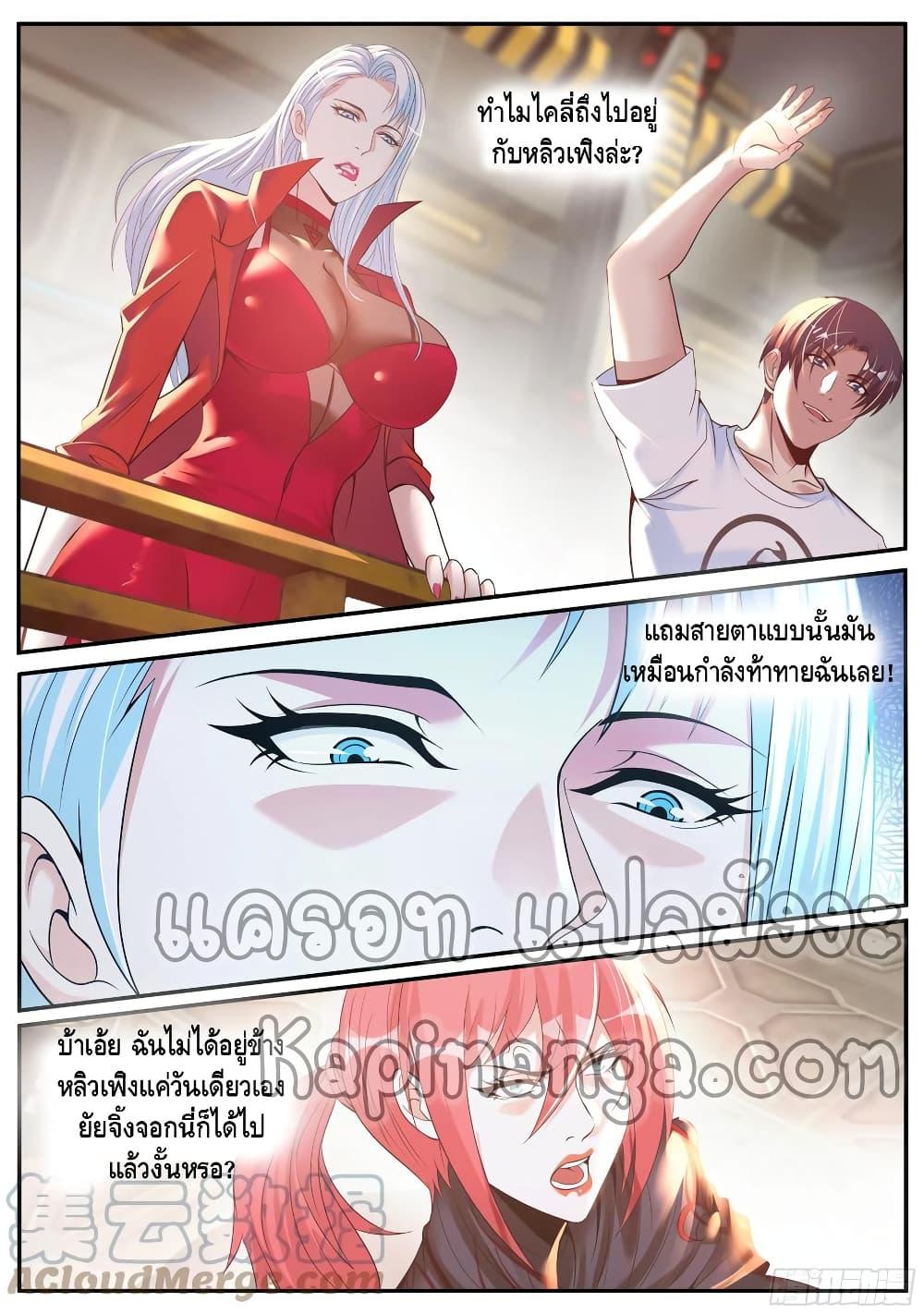 Manga-lc-com อ่านมังงะ อ่านการ์ตูน ออนไลน์ ฟรี Apocalyptic Dungeon ตอนที่ 1 2 3 4 5 6 7 8 9 10 11 12 13 14 ฟรี ไม่มีโฆษณา Manga-lc - อ่าน มังงะ อ่าน การ์ตูน ออนไลน์ อ่านมังงะ ฟรี