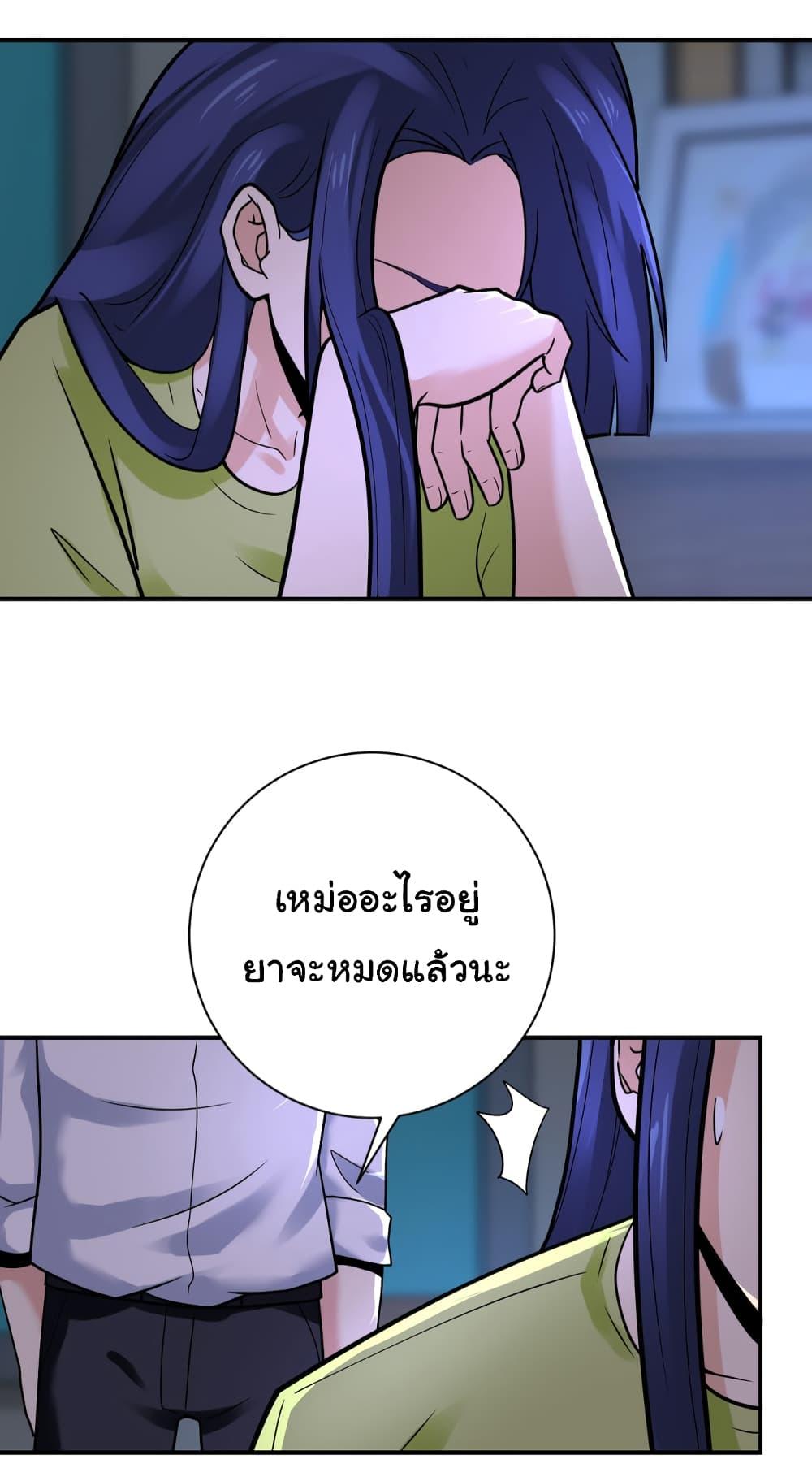 Manga-lc-com อ่านมังงะ อ่านการ์ตูน ออนไลน์ ฟรี Apocalyptic Super System ตอนที่ 1 2 3 4 5 6 7 8 9 10 11 12 13 14 ฟรี ไม่มีโฆษณา Manga-lc - อ่าน มังงะ อ่าน การ์ตูน ออนไลน์ อ่านมังงะ ฟรี