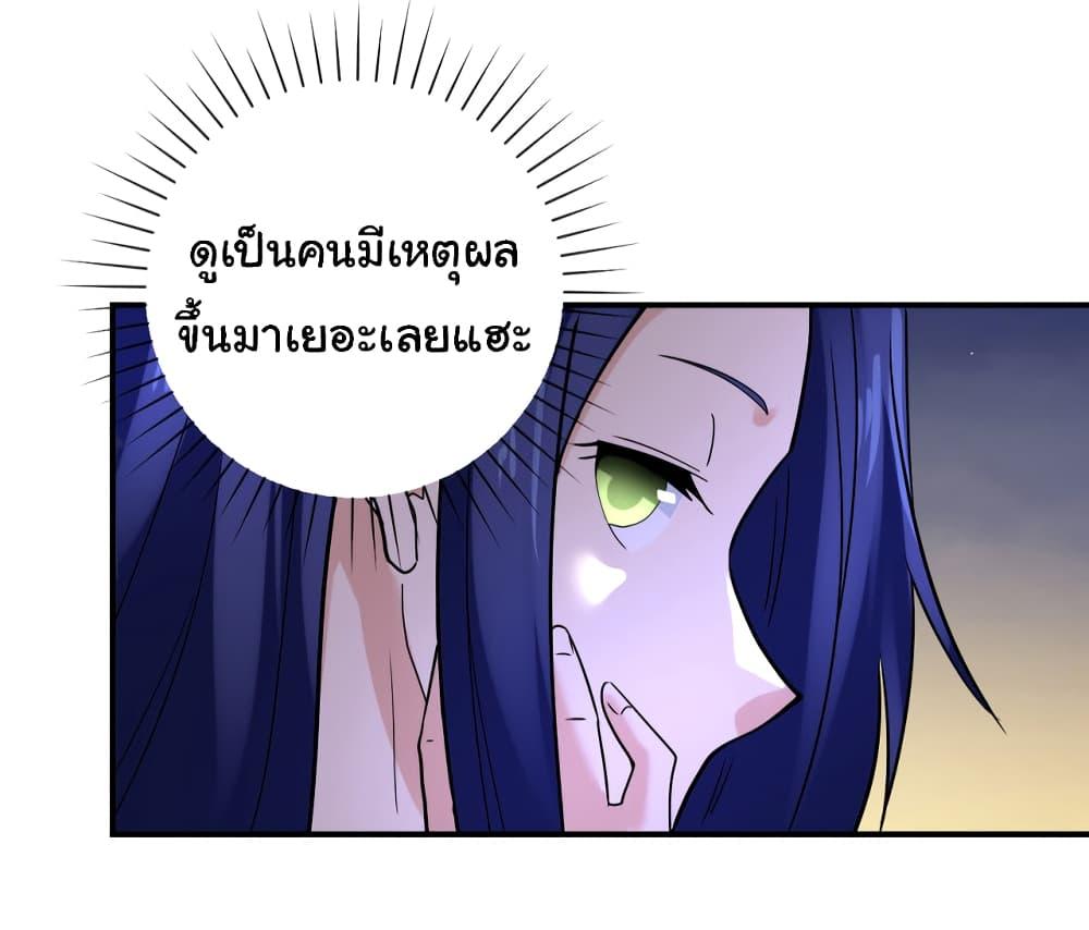 Manga-lc-com อ่านมังงะ อ่านการ์ตูน ออนไลน์ ฟรี Apocalyptic Super System ตอนที่ 1 2 3 4 5 6 7 8 9 10 11 12 13 14 ฟรี ไม่มีโฆษณา Manga-lc - อ่าน มังงะ อ่าน การ์ตูน ออนไลน์ อ่านมังงะ ฟรี