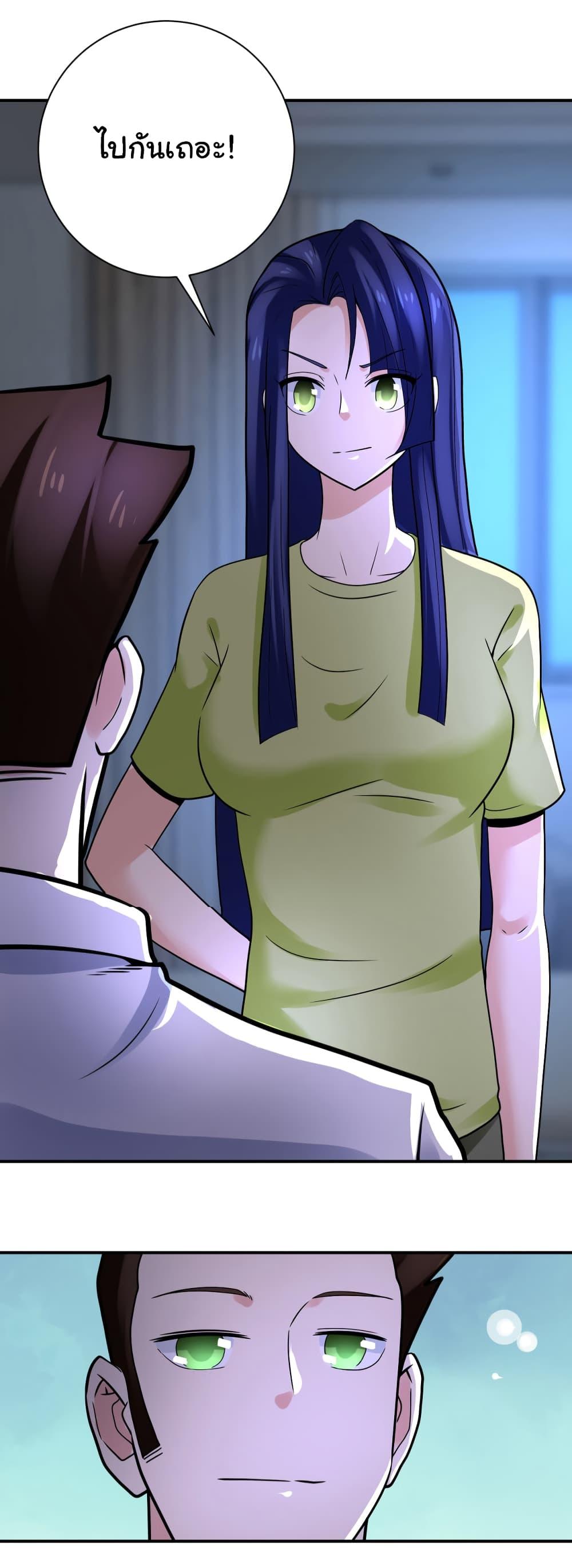 Manga-lc-com อ่านมังงะ อ่านการ์ตูน ออนไลน์ ฟรี Apocalyptic Super System ตอนที่ 1 2 3 4 5 6 7 8 9 10 11 12 13 14 ฟรี ไม่มีโฆษณา Manga-lc - อ่าน มังงะ อ่าน การ์ตูน ออนไลน์ อ่านมังงะ ฟรี