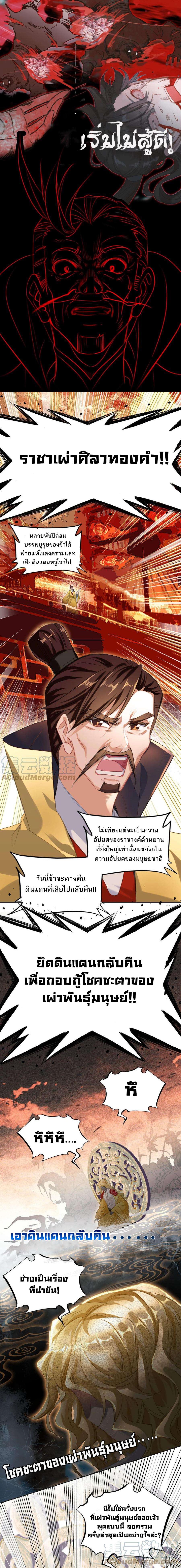 Manga-lc-com อ่านมังงะ อ่านการ์ตูน ออนไลน์ ฟรี I’m Actually A Peerless Powerhouse ตอนที่ 1 2 3 4 5 6 7 8 9 10 11 12 13 14 ฟรี ไม่มีโฆษณา Manga-lc - อ่าน มังงะ อ่าน การ์ตูน ออนไลน์ อ่านมังงะ ฟรี