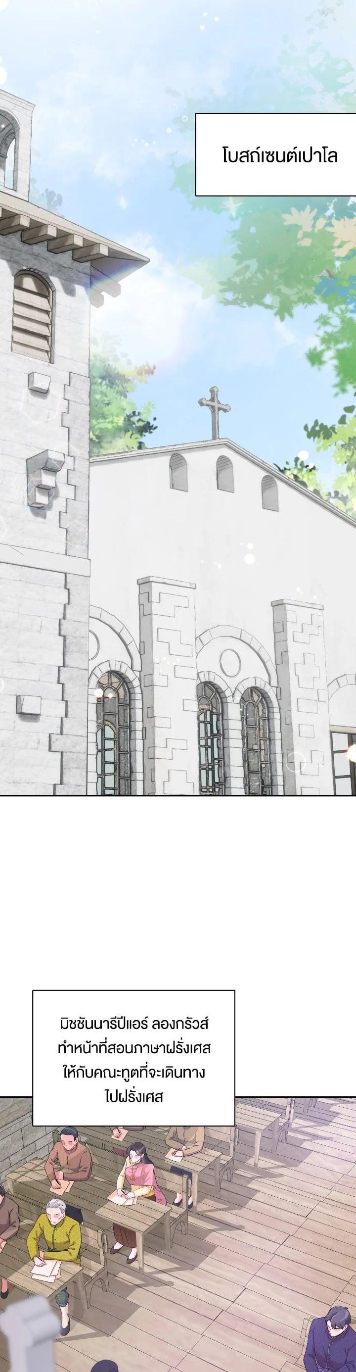 Manga-lc-com อ่านมังงะ อ่านการ์ตูน ออนไลน์ ฟรี บุพเพสันนิวาส ตอนที่ 1 2 3 4 5 6 7 8 9 10 11 12 13 14 ฟรี ไม่มีโฆษณา Manga-lc - อ่าน มังงะ อ่าน การ์ตูน ออนไลน์ อ่านมังงะ ฟรี