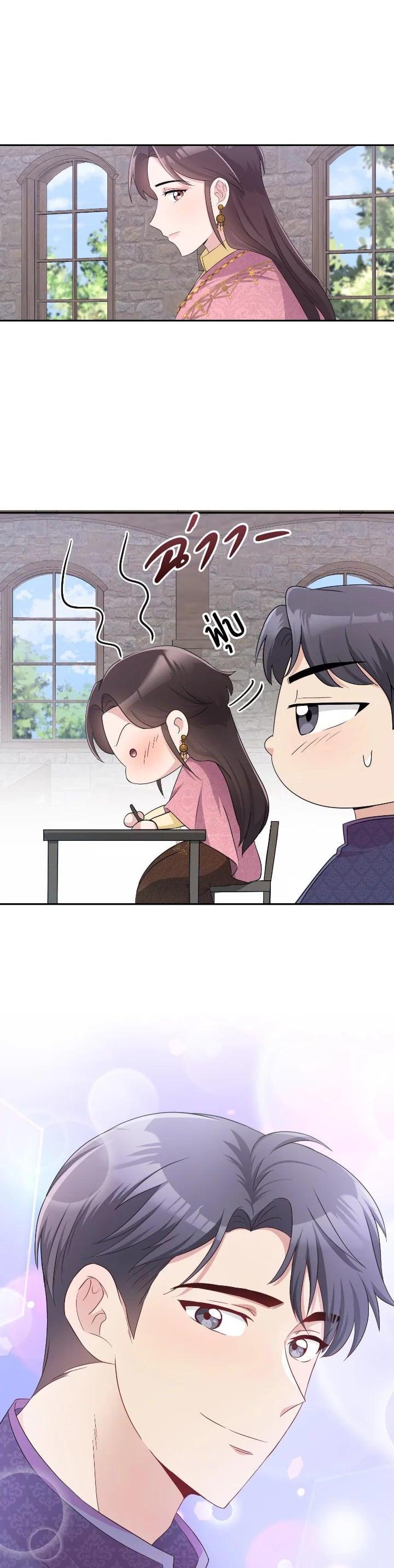 Manga-lc-com อ่านมังงะ อ่านการ์ตูน ออนไลน์ ฟรี บุพเพสันนิวาส ตอนที่ 1 2 3 4 5 6 7 8 9 10 11 12 13 14 ฟรี ไม่มีโฆษณา Manga-lc - อ่าน มังงะ อ่าน การ์ตูน ออนไลน์ อ่านมังงะ ฟรี