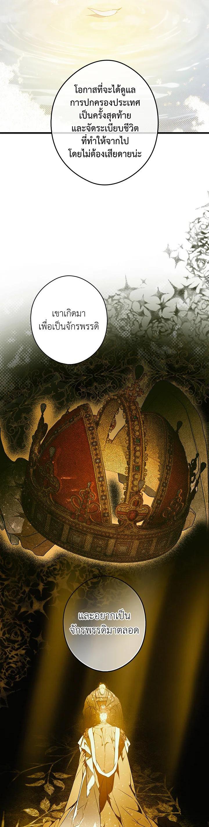 Manga-lc-com อ่านมังงะ อ่านการ์ตูน ออนไลน์ ฟรี The Lady’s Secret ตอนที่ 1 2 3 4 5 6 7 8 9 10 11 12 13 14 ฟรี ไม่มีโฆษณา Manga-lc - อ่าน มังงะ อ่าน การ์ตูน ออนไลน์ อ่านมังงะ ฟรี