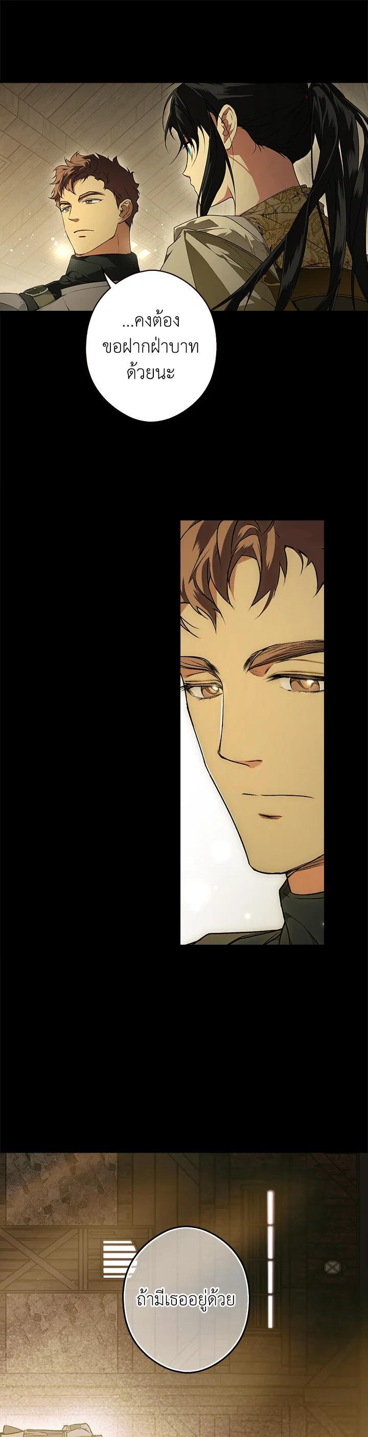 Manga-lc-com อ่านมังงะ อ่านการ์ตูน ออนไลน์ ฟรี The Lady’s Secret ตอนที่ 1 2 3 4 5 6 7 8 9 10 11 12 13 14 ฟรี ไม่มีโฆษณา Manga-lc - อ่าน มังงะ อ่าน การ์ตูน ออนไลน์ อ่านมังงะ ฟรี