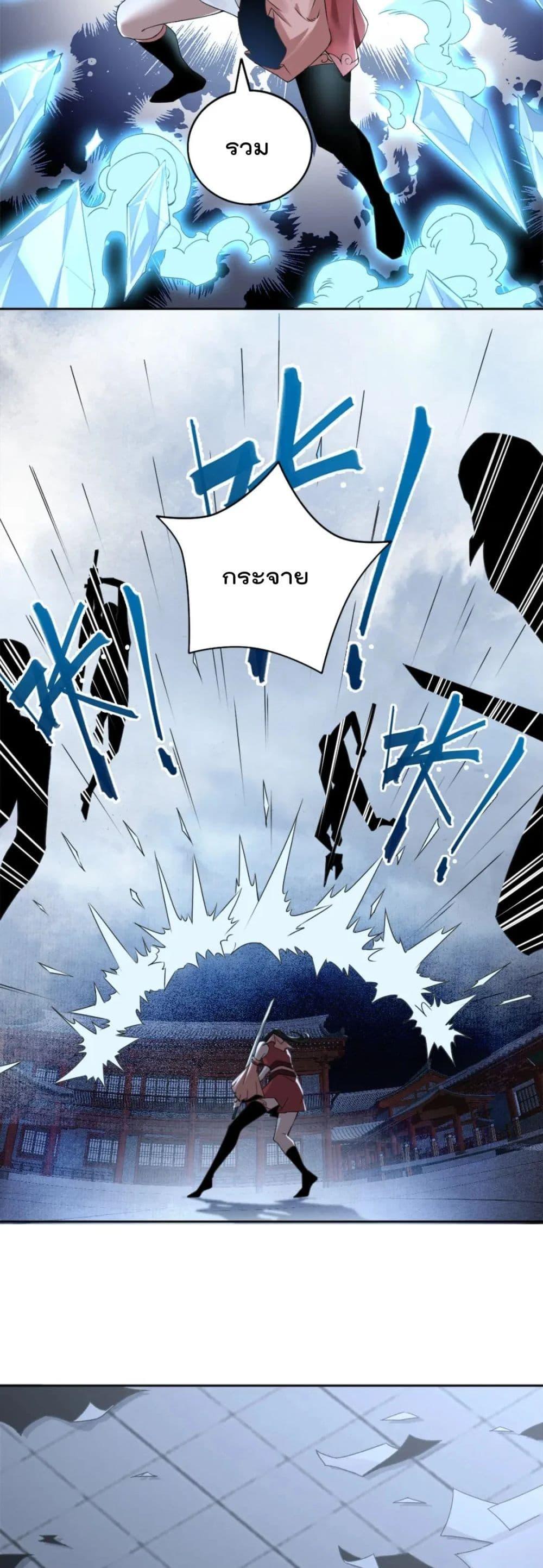 Manga-lc-com อ่านมังงะ อ่านการ์ตูน ออนไลน์ ฟรี If I die, I’ll be invincible ตอนที่ 1 2 3 4 5 6 7 8 9 10 11 12 13 14 ฟรี ไม่มีโฆษณา Manga-lc - อ่าน มังงะ อ่าน การ์ตูน ออนไลน์ อ่านมังงะ ฟรี