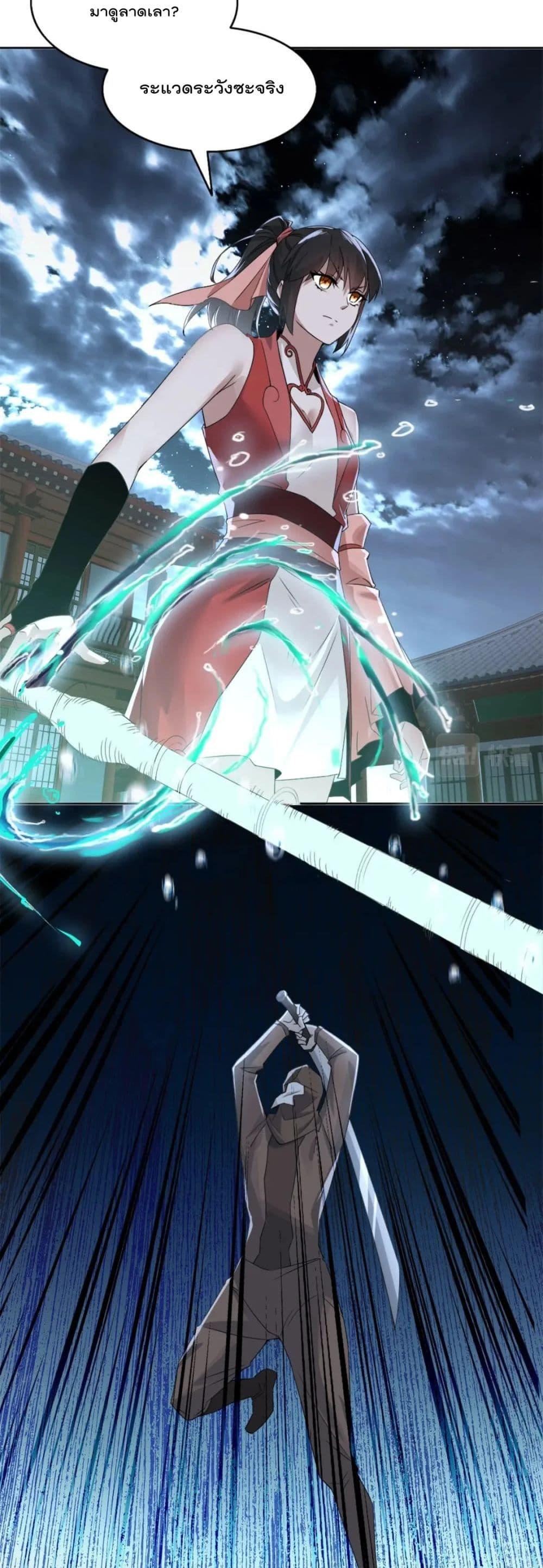 Manga-lc-com อ่านมังงะ อ่านการ์ตูน ออนไลน์ ฟรี If I die, I’ll be invincible ตอนที่ 1 2 3 4 5 6 7 8 9 10 11 12 13 14 ฟรี ไม่มีโฆษณา Manga-lc - อ่าน มังงะ อ่าน การ์ตูน ออนไลน์ อ่านมังงะ ฟรี