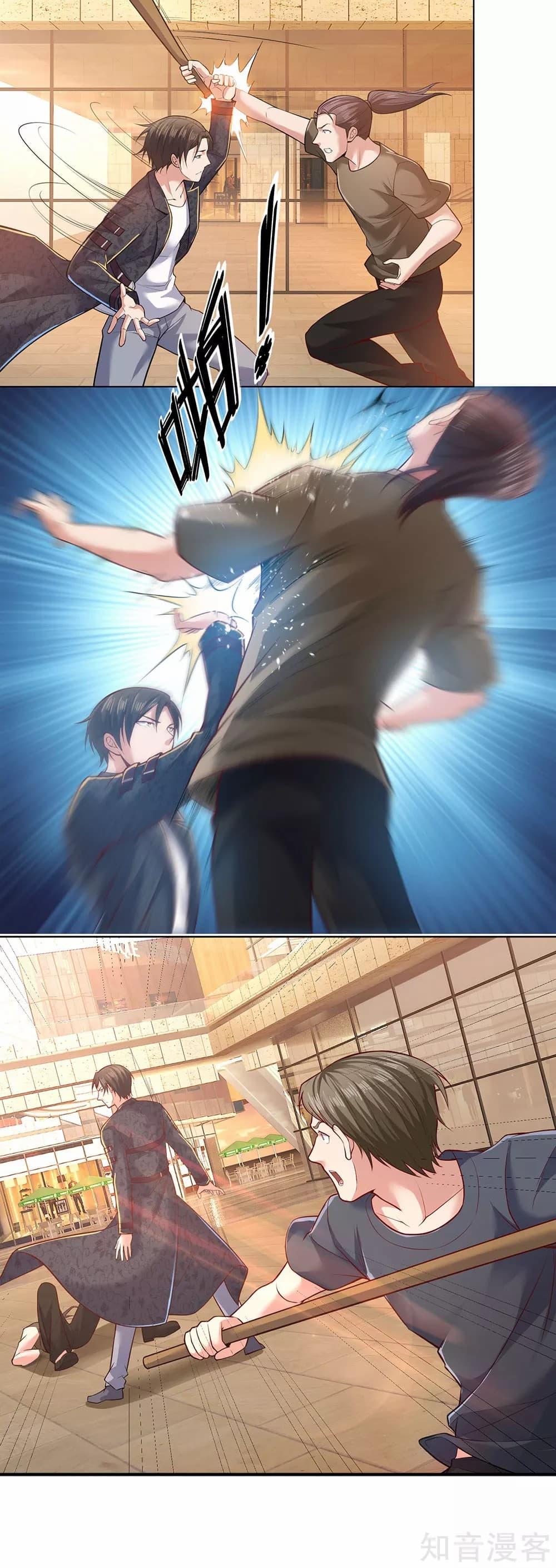 Manga-lc-com อ่านมังงะ อ่านการ์ตูน ออนไลน์ ฟรี TheLegendGod ตอนที่ 1 2 3 4 5 6 7 8 9 10 11 12 13 14 ฟรี ไม่มีโฆษณา Manga-lc - อ่าน มังงะ อ่าน การ์ตูน ออนไลน์ อ่านมังงะ ฟรี