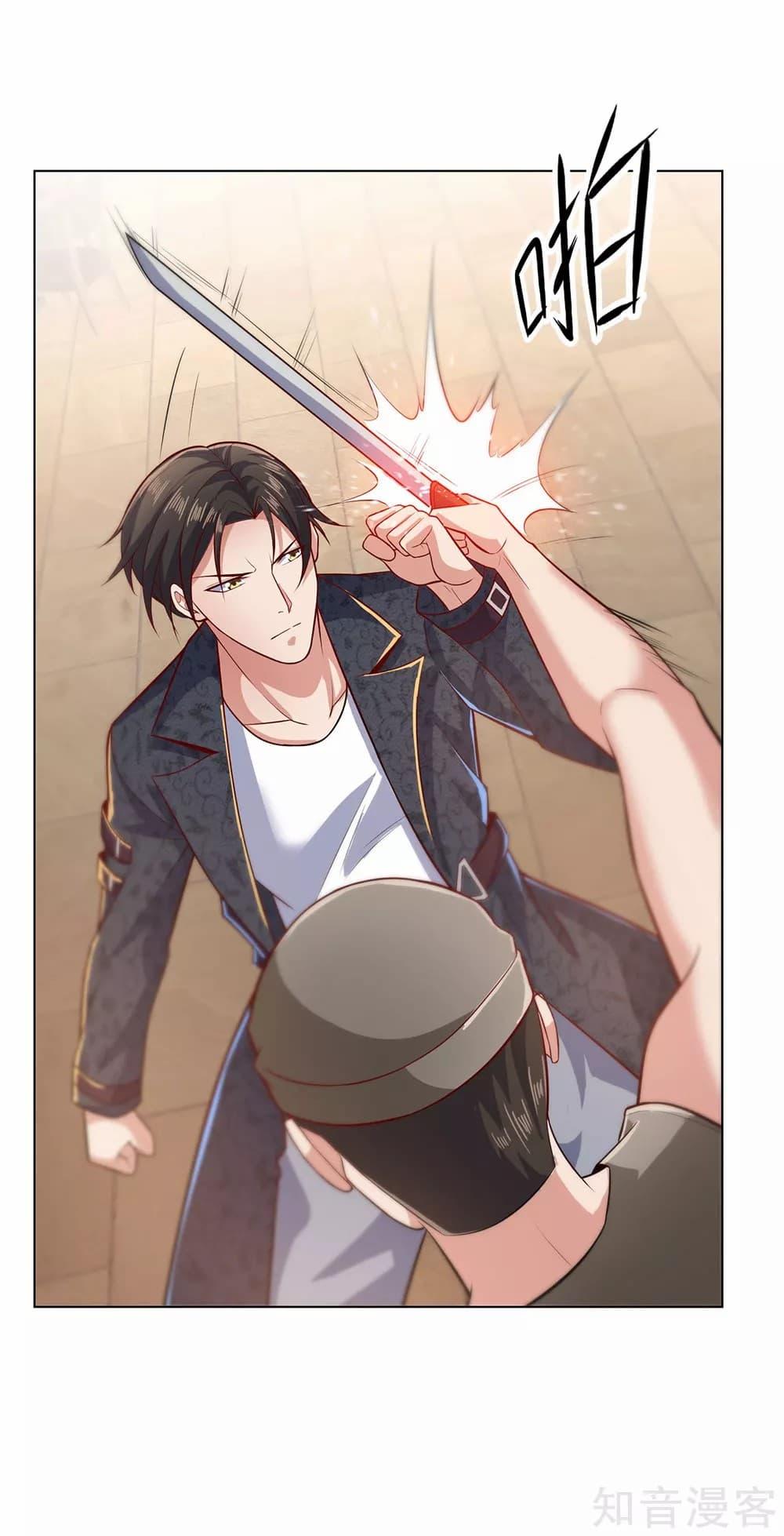Manga-lc-com อ่านมังงะ อ่านการ์ตูน ออนไลน์ ฟรี TheLegendGod ตอนที่ 1 2 3 4 5 6 7 8 9 10 11 12 13 14 ฟรี ไม่มีโฆษณา Manga-lc - อ่าน มังงะ อ่าน การ์ตูน ออนไลน์ อ่านมังงะ ฟรี