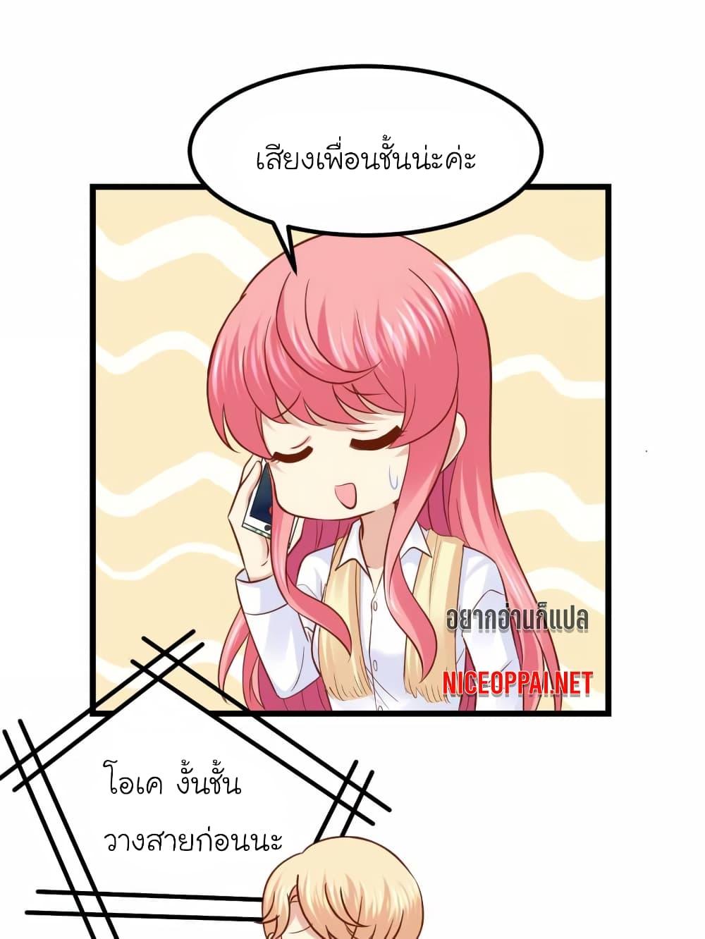 Manga-lc-com อ่านมังงะ อ่านการ์ตูน ออนไลน์ ฟรี My Beautiful Time With You ตอนที่ 1 2 3 4 5 6 7 8 9 10 11 12 13 14 ฟรี ไม่มีโฆษณา Manga-lc - อ่าน มังงะ อ่าน การ์ตูน ออนไลน์ อ่านมังงะ ฟรี
