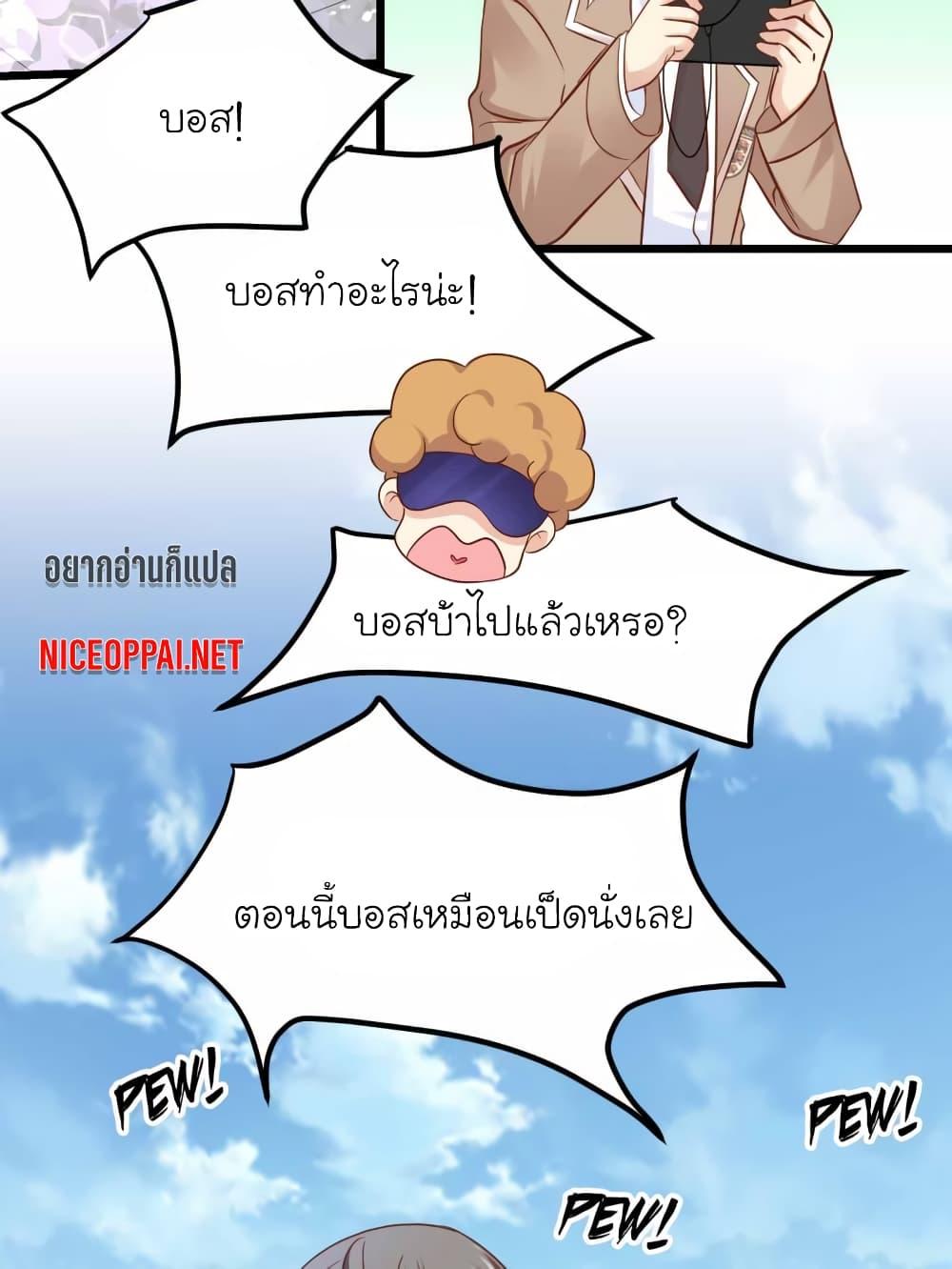 Manga-lc-com อ่านมังงะ อ่านการ์ตูน ออนไลน์ ฟรี My Beautiful Time With You ตอนที่ 1 2 3 4 5 6 7 8 9 10 11 12 13 14 ฟรี ไม่มีโฆษณา Manga-lc - อ่าน มังงะ อ่าน การ์ตูน ออนไลน์ อ่านมังงะ ฟรี