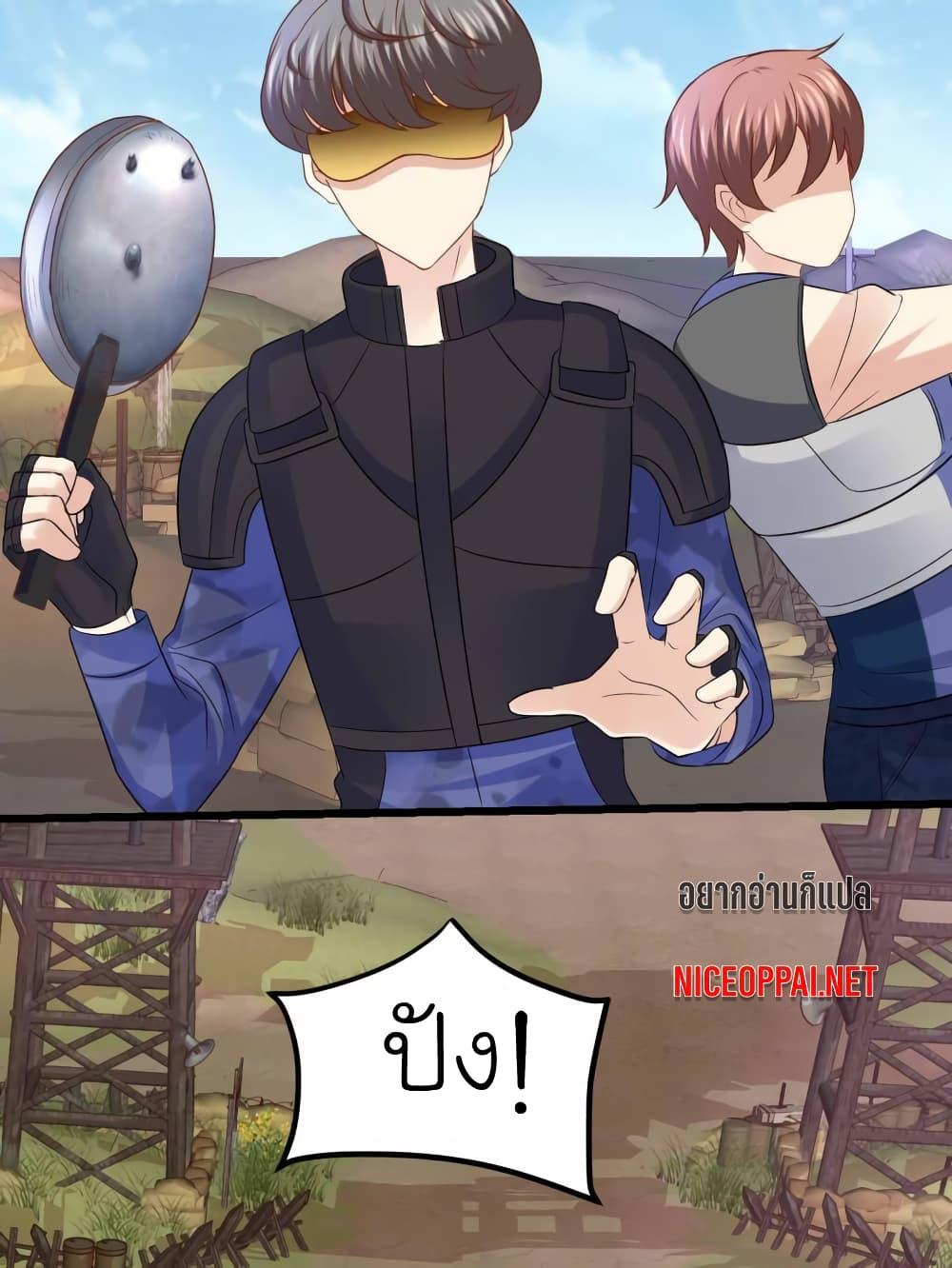 Manga-lc-com อ่านมังงะ อ่านการ์ตูน ออนไลน์ ฟรี My Beautiful Time With You ตอนที่ 1 2 3 4 5 6 7 8 9 10 11 12 13 14 ฟรี ไม่มีโฆษณา Manga-lc - อ่าน มังงะ อ่าน การ์ตูน ออนไลน์ อ่านมังงะ ฟรี