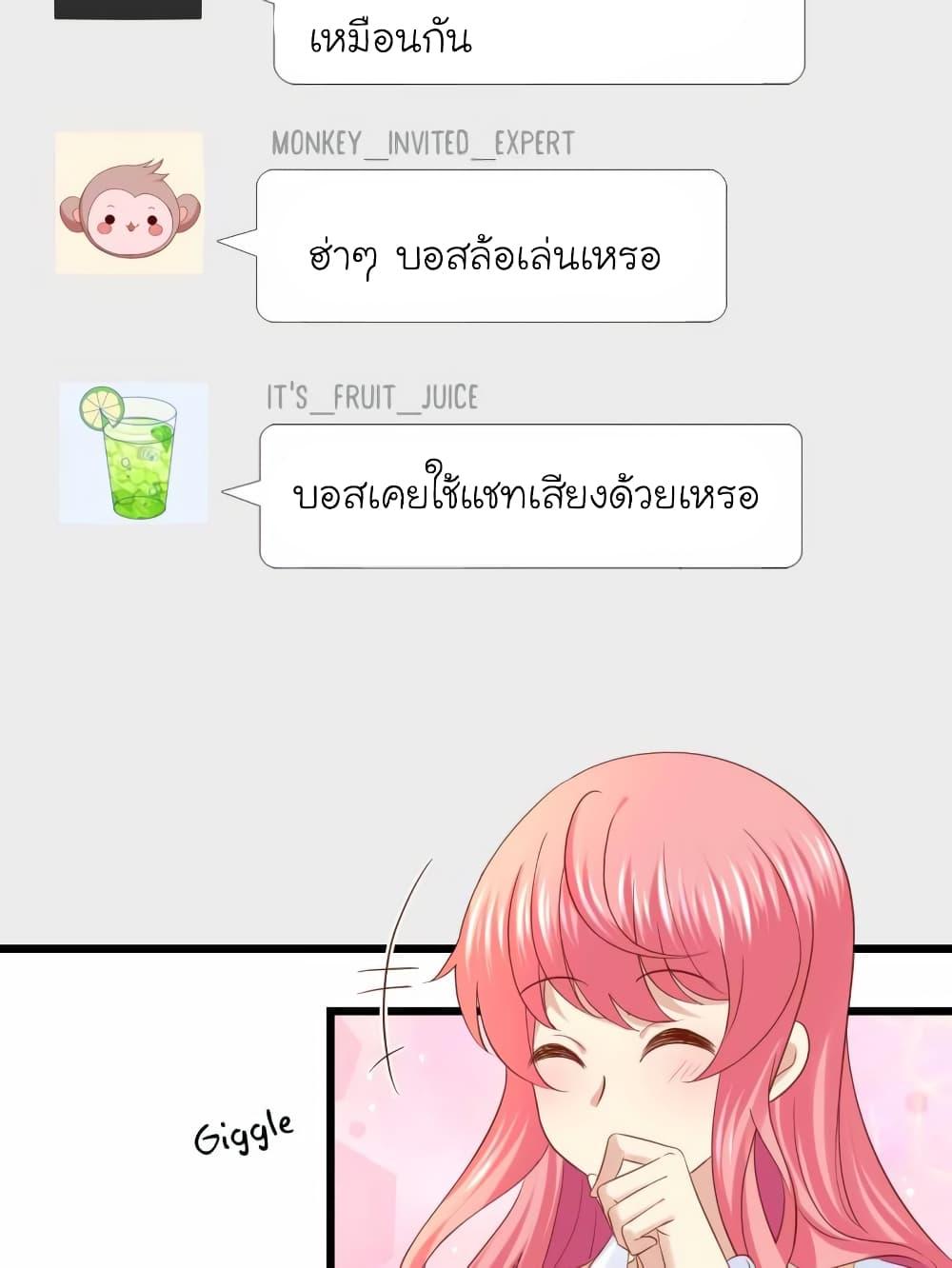 Manga-lc-com อ่านมังงะ อ่านการ์ตูน ออนไลน์ ฟรี My Beautiful Time With You ตอนที่ 1 2 3 4 5 6 7 8 9 10 11 12 13 14 ฟรี ไม่มีโฆษณา Manga-lc - อ่าน มังงะ อ่าน การ์ตูน ออนไลน์ อ่านมังงะ ฟรี