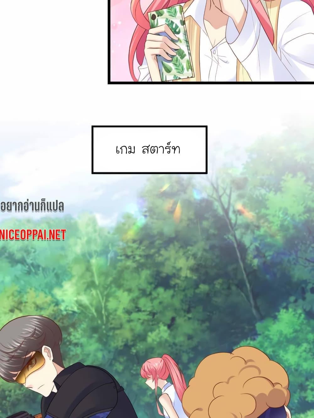 Manga-lc-com อ่านมังงะ อ่านการ์ตูน ออนไลน์ ฟรี My Beautiful Time With You ตอนที่ 1 2 3 4 5 6 7 8 9 10 11 12 13 14 ฟรี ไม่มีโฆษณา Manga-lc - อ่าน มังงะ อ่าน การ์ตูน ออนไลน์ อ่านมังงะ ฟรี