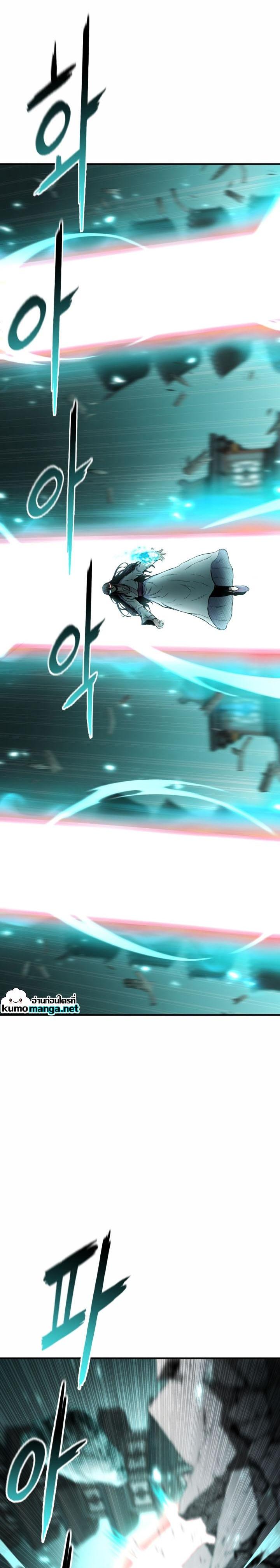 Manga-lc-com อ่านมังงะ อ่านการ์ตูน ออนไลน์ ฟรี Lord of the Martial Arts Library ตอนที่ 1 2 3 4 5 6 7 8 9 10 11 12 13 14 ฟรี ไม่มีโฆษณา Manga-lc - อ่าน มังงะ อ่าน การ์ตูน ออนไลน์ อ่านมังงะ ฟรี