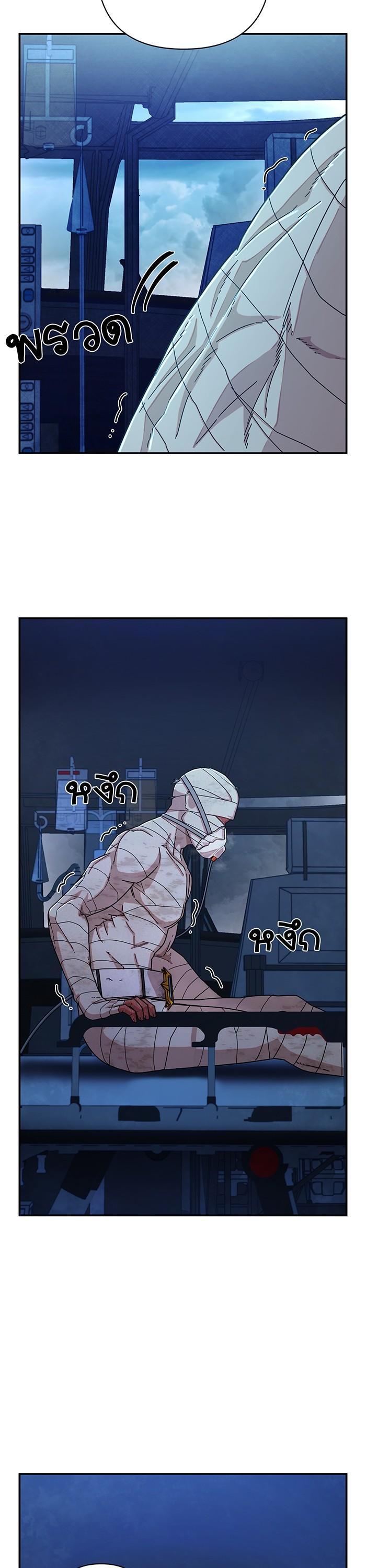 Manga-lc-com อ่านมังงะ อ่านการ์ตูน ออนไลน์ ฟรี Hero Has Returned ตอนที่ 1 2 3 4 5 6 7 8 9 10 11 12 13 14 ฟรี ไม่มีโฆษณา Manga-lc - อ่าน มังงะ อ่าน การ์ตูน ออนไลน์ อ่านมังงะ ฟรี