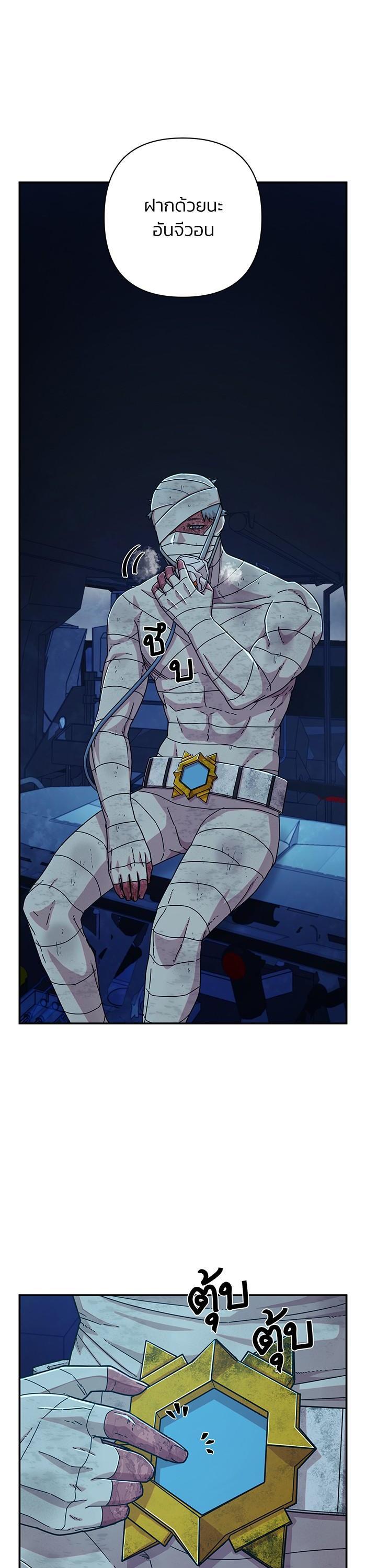 Manga-lc-com อ่านมังงะ อ่านการ์ตูน ออนไลน์ ฟรี Hero Has Returned ตอนที่ 1 2 3 4 5 6 7 8 9 10 11 12 13 14 ฟรี ไม่มีโฆษณา Manga-lc - อ่าน มังงะ อ่าน การ์ตูน ออนไลน์ อ่านมังงะ ฟรี