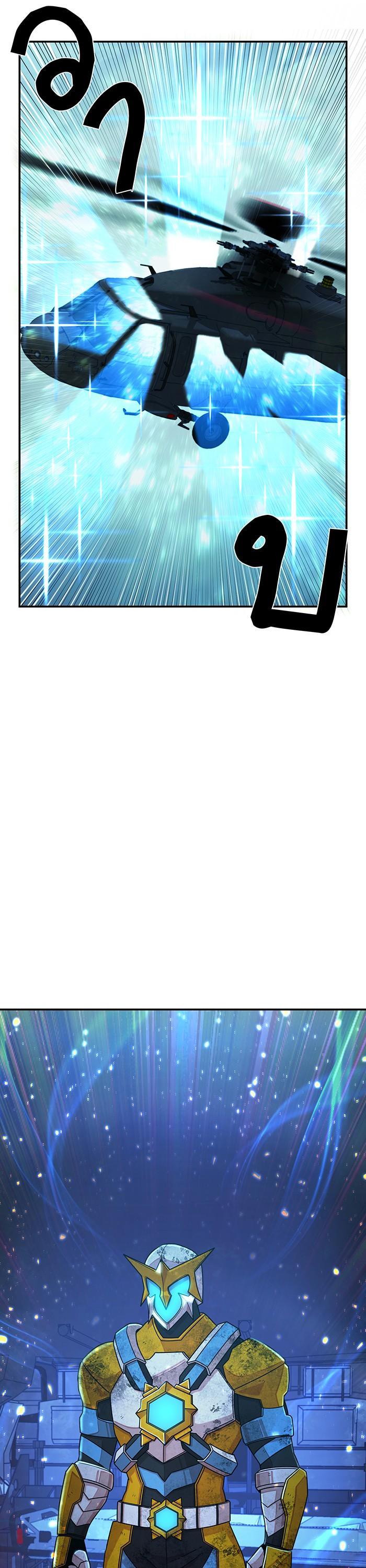 Manga-lc-com อ่านมังงะ อ่านการ์ตูน ออนไลน์ ฟรี Hero Has Returned ตอนที่ 1 2 3 4 5 6 7 8 9 10 11 12 13 14 ฟรี ไม่มีโฆษณา Manga-lc - อ่าน มังงะ อ่าน การ์ตูน ออนไลน์ อ่านมังงะ ฟรี