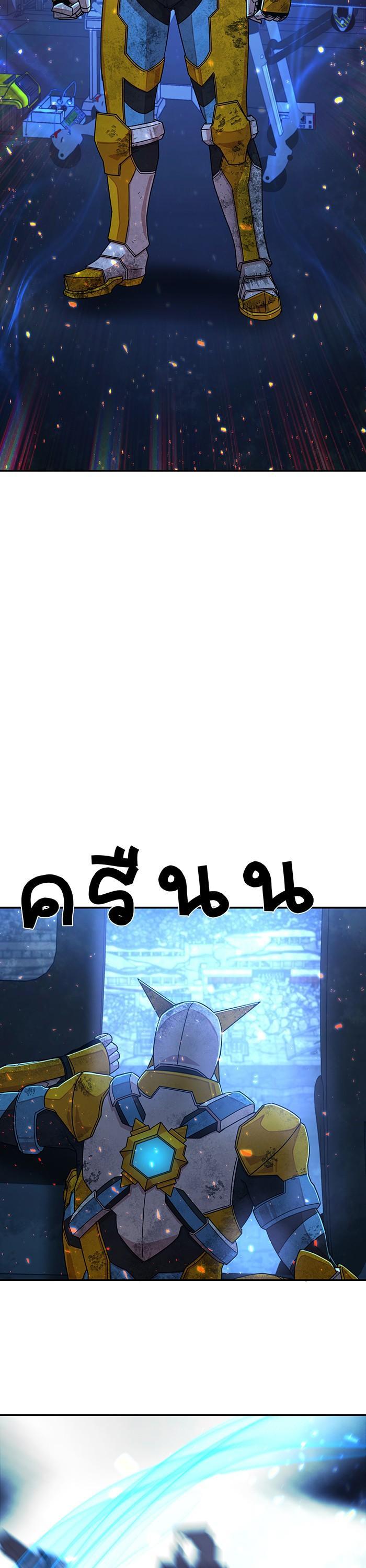 Manga-lc-com อ่านมังงะ อ่านการ์ตูน ออนไลน์ ฟรี Hero Has Returned ตอนที่ 1 2 3 4 5 6 7 8 9 10 11 12 13 14 ฟรี ไม่มีโฆษณา Manga-lc - อ่าน มังงะ อ่าน การ์ตูน ออนไลน์ อ่านมังงะ ฟรี