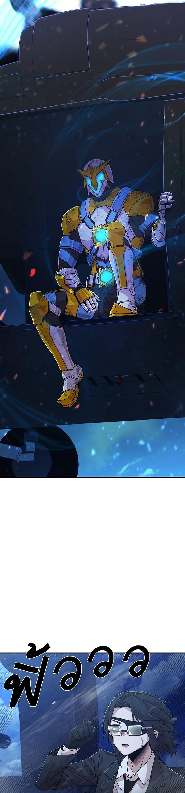 Manga-lc-com อ่านมังงะ อ่านการ์ตูน ออนไลน์ ฟรี Hero Has Returned ตอนที่ 1 2 3 4 5 6 7 8 9 10 11 12 13 14 ฟรี ไม่มีโฆษณา Manga-lc - อ่าน มังงะ อ่าน การ์ตูน ออนไลน์ อ่านมังงะ ฟรี