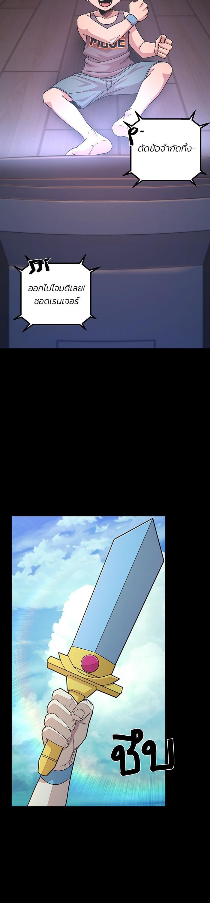 Manga-lc-com อ่านมังงะ อ่านการ์ตูน ออนไลน์ ฟรี Hero Has Returned ตอนที่ 1 2 3 4 5 6 7 8 9 10 11 12 13 14 ฟรี ไม่มีโฆษณา Manga-lc - อ่าน มังงะ อ่าน การ์ตูน ออนไลน์ อ่านมังงะ ฟรี