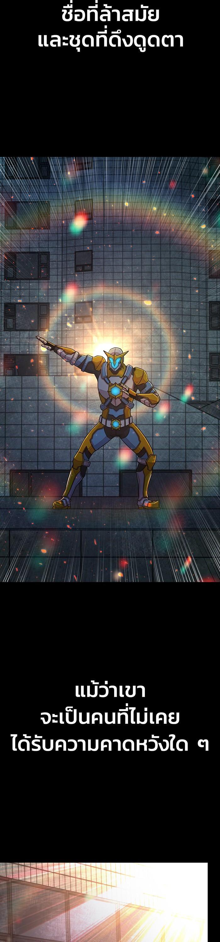 Manga-lc-com อ่านมังงะ อ่านการ์ตูน ออนไลน์ ฟรี Hero Has Returned ตอนที่ 1 2 3 4 5 6 7 8 9 10 11 12 13 14 ฟรี ไม่มีโฆษณา Manga-lc - อ่าน มังงะ อ่าน การ์ตูน ออนไลน์ อ่านมังงะ ฟรี