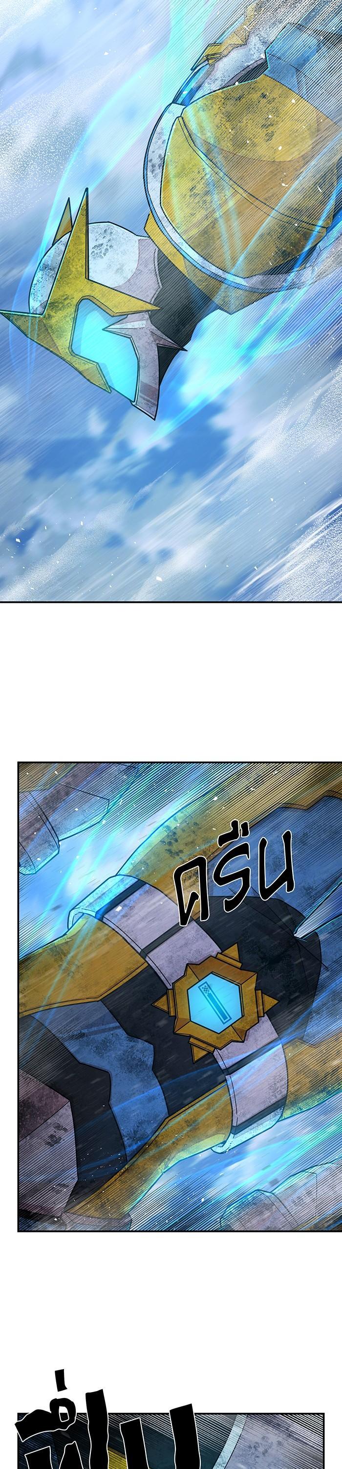 Manga-lc-com อ่านมังงะ อ่านการ์ตูน ออนไลน์ ฟรี Hero Has Returned ตอนที่ 1 2 3 4 5 6 7 8 9 10 11 12 13 14 ฟรี ไม่มีโฆษณา Manga-lc - อ่าน มังงะ อ่าน การ์ตูน ออนไลน์ อ่านมังงะ ฟรี