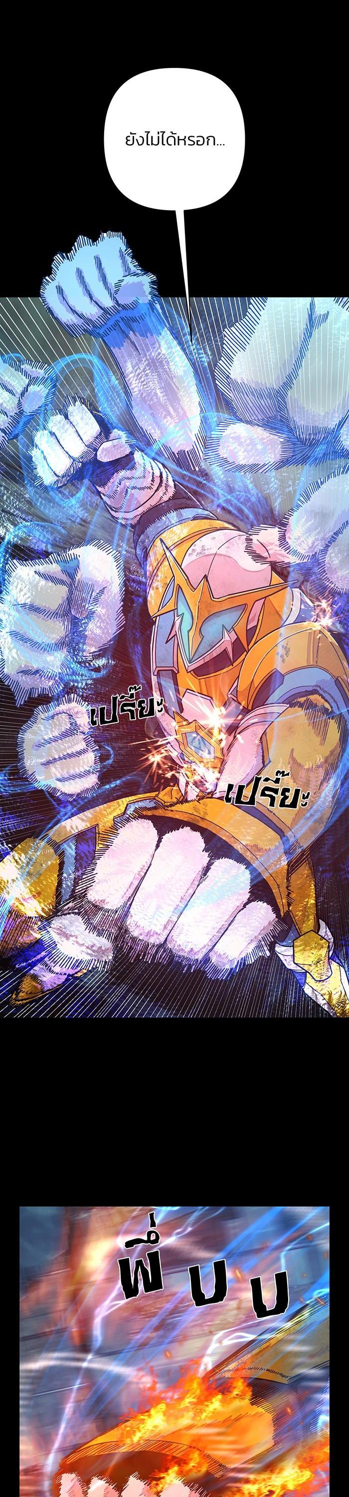 Manga-lc-com อ่านมังงะ อ่านการ์ตูน ออนไลน์ ฟรี Hero Has Returned ตอนที่ 1 2 3 4 5 6 7 8 9 10 11 12 13 14 ฟรี ไม่มีโฆษณา Manga-lc - อ่าน มังงะ อ่าน การ์ตูน ออนไลน์ อ่านมังงะ ฟรี