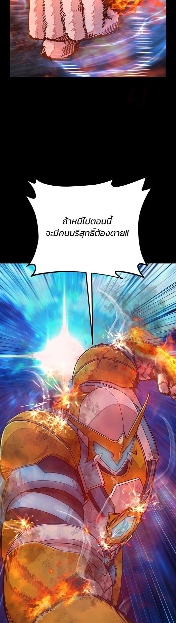 Manga-lc-com อ่านมังงะ อ่านการ์ตูน ออนไลน์ ฟรี Hero Has Returned ตอนที่ 1 2 3 4 5 6 7 8 9 10 11 12 13 14 ฟรี ไม่มีโฆษณา Manga-lc - อ่าน มังงะ อ่าน การ์ตูน ออนไลน์ อ่านมังงะ ฟรี