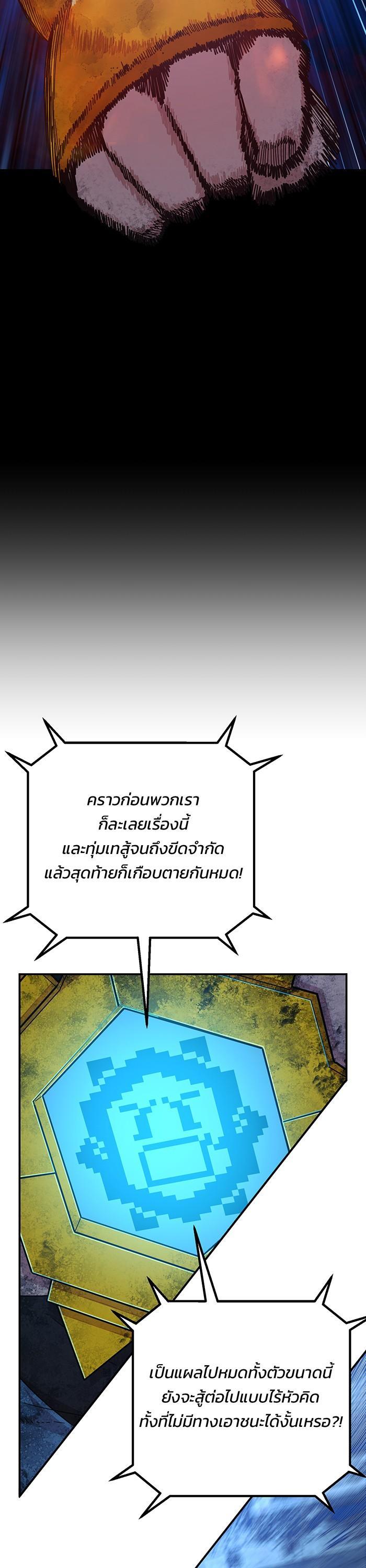 Manga-lc-com อ่านมังงะ อ่านการ์ตูน ออนไลน์ ฟรี Hero Has Returned ตอนที่ 1 2 3 4 5 6 7 8 9 10 11 12 13 14 ฟรี ไม่มีโฆษณา Manga-lc - อ่าน มังงะ อ่าน การ์ตูน ออนไลน์ อ่านมังงะ ฟรี