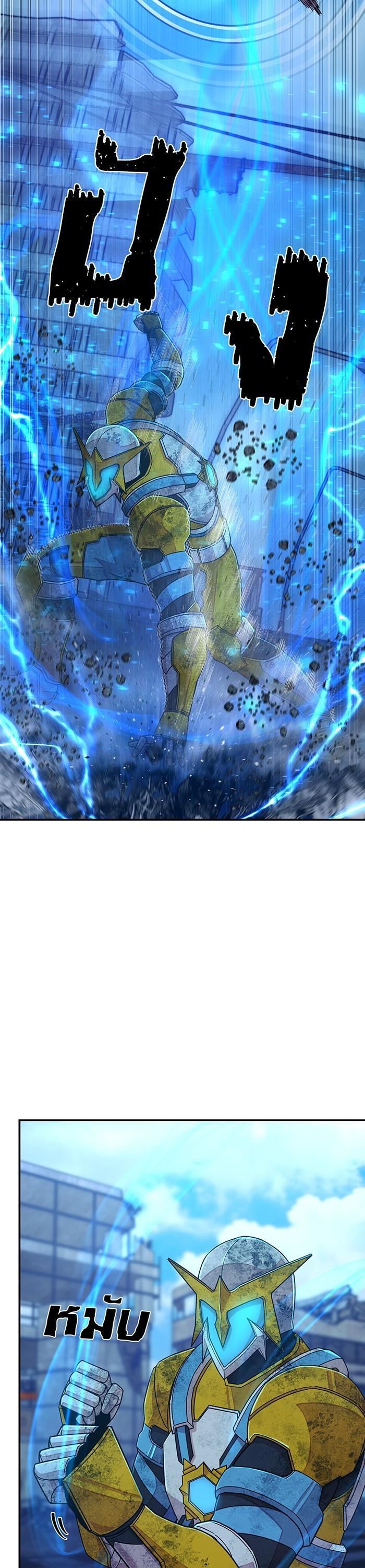 Manga-lc-com อ่านมังงะ อ่านการ์ตูน ออนไลน์ ฟรี Hero Has Returned ตอนที่ 1 2 3 4 5 6 7 8 9 10 11 12 13 14 ฟรี ไม่มีโฆษณา Manga-lc - อ่าน มังงะ อ่าน การ์ตูน ออนไลน์ อ่านมังงะ ฟรี