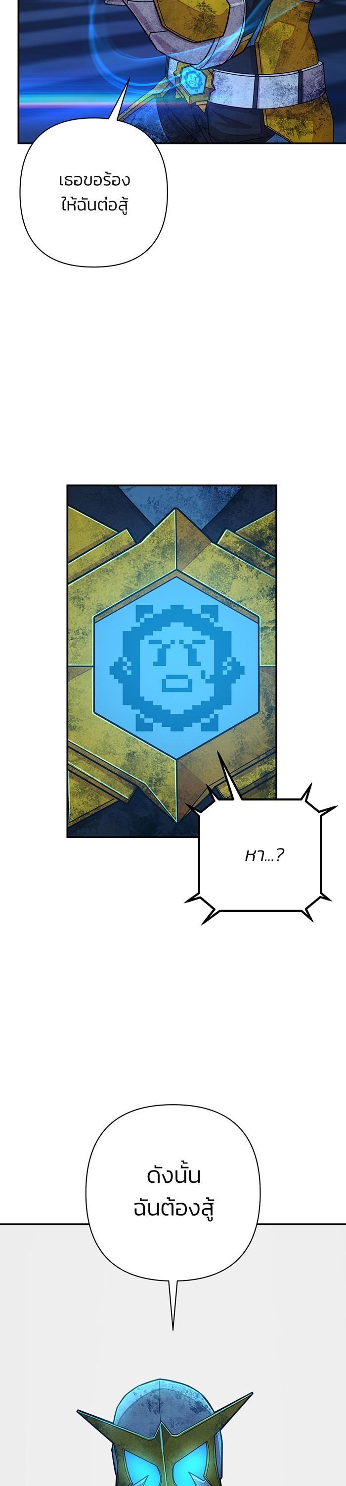 Manga-lc-com อ่านมังงะ อ่านการ์ตูน ออนไลน์ ฟรี Hero Has Returned ตอนที่ 1 2 3 4 5 6 7 8 9 10 11 12 13 14 ฟรี ไม่มีโฆษณา Manga-lc - อ่าน มังงะ อ่าน การ์ตูน ออนไลน์ อ่านมังงะ ฟรี