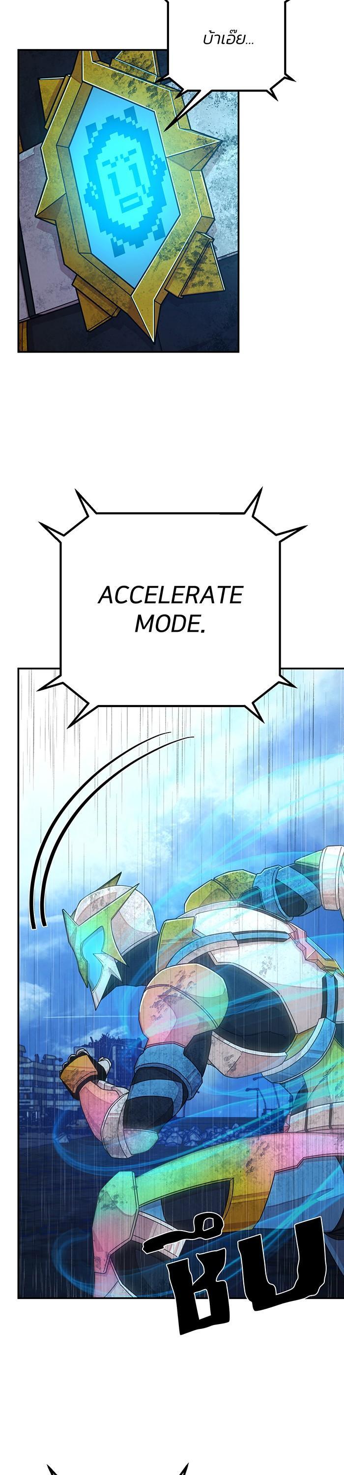 Manga-lc-com อ่านมังงะ อ่านการ์ตูน ออนไลน์ ฟรี Hero Has Returned ตอนที่ 1 2 3 4 5 6 7 8 9 10 11 12 13 14 ฟรี ไม่มีโฆษณา Manga-lc - อ่าน มังงะ อ่าน การ์ตูน ออนไลน์ อ่านมังงะ ฟรี