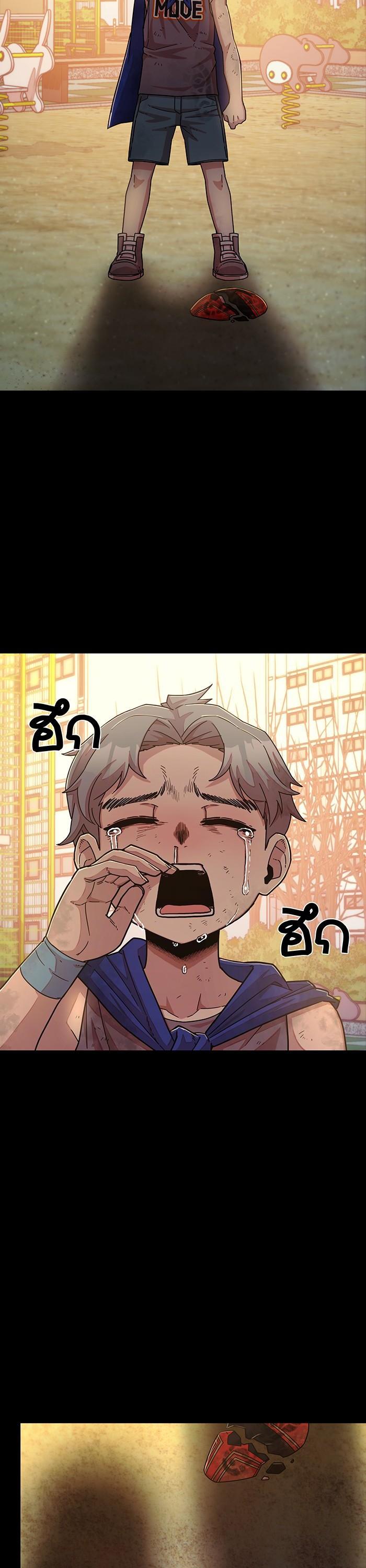 Manga-lc-com อ่านมังงะ อ่านการ์ตูน ออนไลน์ ฟรี Hero Has Returned ตอนที่ 1 2 3 4 5 6 7 8 9 10 11 12 13 14 ฟรี ไม่มีโฆษณา Manga-lc - อ่าน มังงะ อ่าน การ์ตูน ออนไลน์ อ่านมังงะ ฟรี