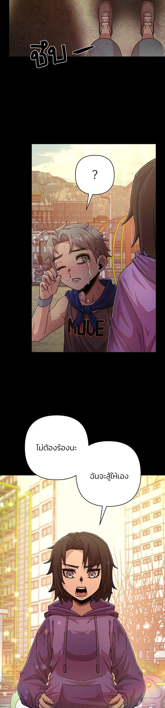 Manga-lc-com อ่านมังงะ อ่านการ์ตูน ออนไลน์ ฟรี Hero Has Returned ตอนที่ 1 2 3 4 5 6 7 8 9 10 11 12 13 14 ฟรี ไม่มีโฆษณา Manga-lc - อ่าน มังงะ อ่าน การ์ตูน ออนไลน์ อ่านมังงะ ฟรี