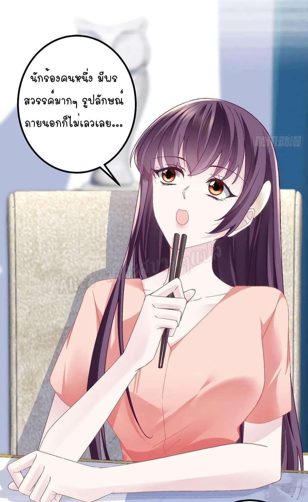 Manga-lc-com อ่านมังงะ อ่านการ์ตูน ออนไลน์ ฟรี The Brother’s Honey is Back! ตอนที่ 1 2 3 4 5 6 7 8 9 10 11 12 13 14 ฟรี ไม่มีโฆษณา Manga-lc - อ่าน มังงะ อ่าน การ์ตูน ออนไลน์ อ่านมังงะ ฟรี