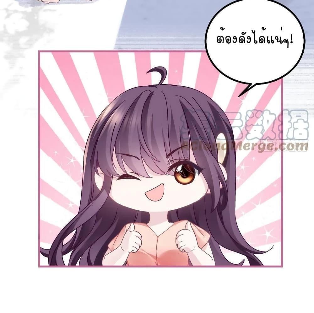 Manga-lc-com อ่านมังงะ อ่านการ์ตูน ออนไลน์ ฟรี The Brother’s Honey is Back! ตอนที่ 1 2 3 4 5 6 7 8 9 10 11 12 13 14 ฟรี ไม่มีโฆษณา Manga-lc - อ่าน มังงะ อ่าน การ์ตูน ออนไลน์ อ่านมังงะ ฟรี