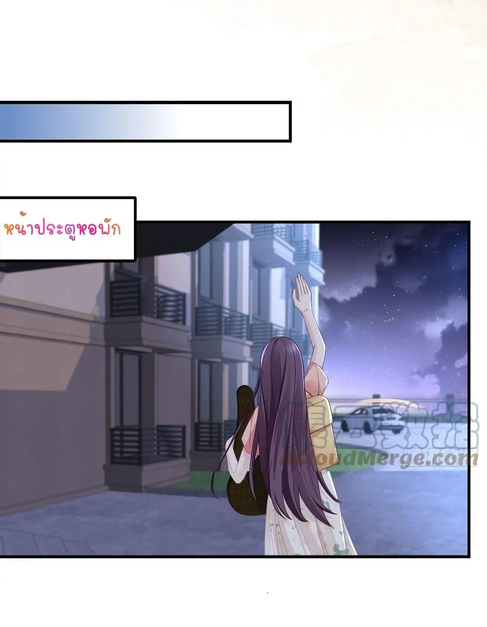 Manga-lc-com อ่านมังงะ อ่านการ์ตูน ออนไลน์ ฟรี The Brother’s Honey is Back! ตอนที่ 1 2 3 4 5 6 7 8 9 10 11 12 13 14 ฟรี ไม่มีโฆษณา Manga-lc - อ่าน มังงะ อ่าน การ์ตูน ออนไลน์ อ่านมังงะ ฟรี