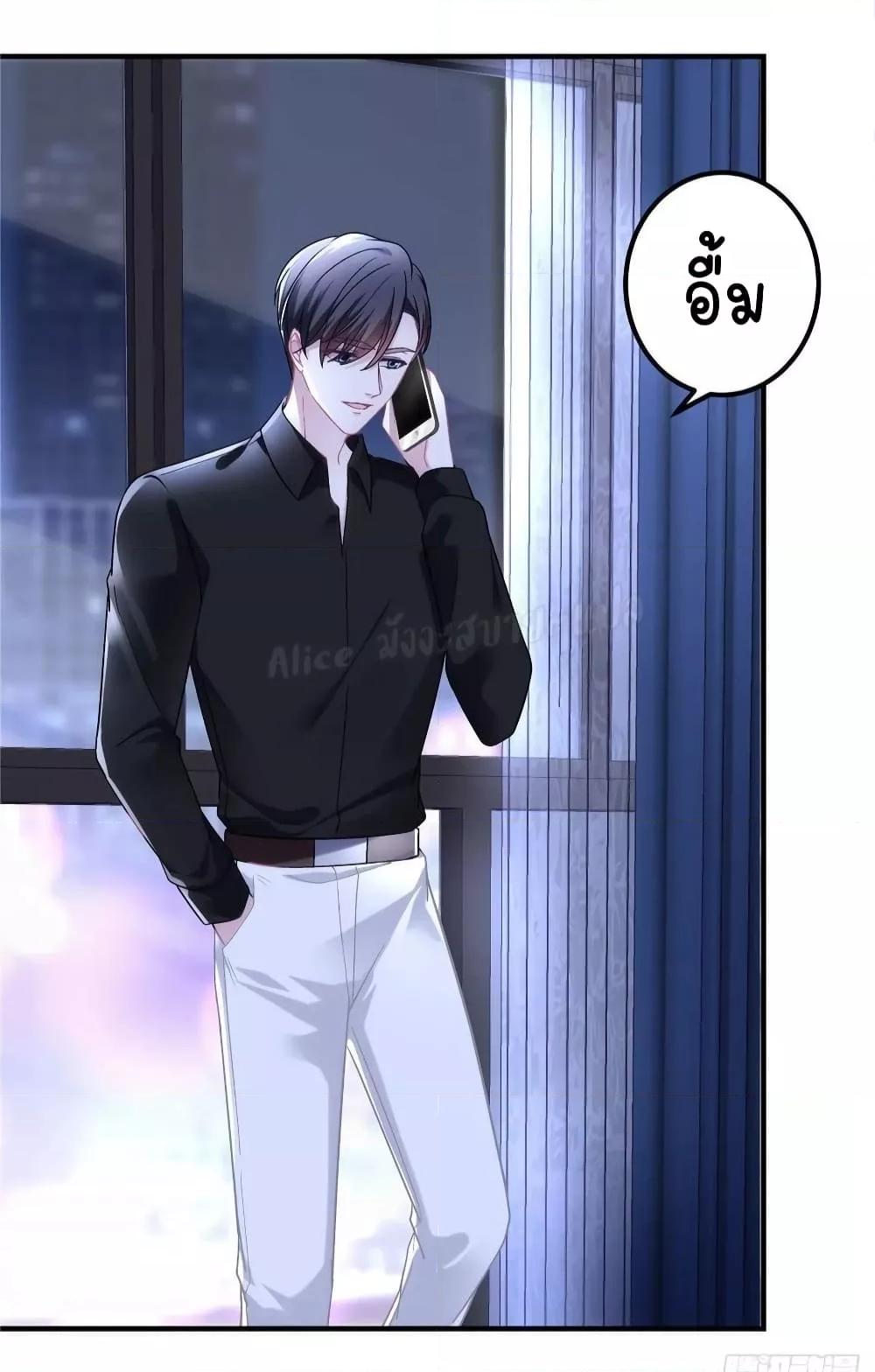 Manga-lc-com อ่านมังงะ อ่านการ์ตูน ออนไลน์ ฟรี The Brother’s Honey is Back! ตอนที่ 1 2 3 4 5 6 7 8 9 10 11 12 13 14 ฟรี ไม่มีโฆษณา Manga-lc - อ่าน มังงะ อ่าน การ์ตูน ออนไลน์ อ่านมังงะ ฟรี