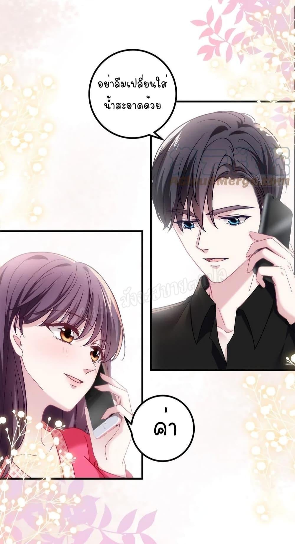 Manga-lc-com อ่านมังงะ อ่านการ์ตูน ออนไลน์ ฟรี The Brother’s Honey is Back! ตอนที่ 1 2 3 4 5 6 7 8 9 10 11 12 13 14 ฟรี ไม่มีโฆษณา Manga-lc - อ่าน มังงะ อ่าน การ์ตูน ออนไลน์ อ่านมังงะ ฟรี