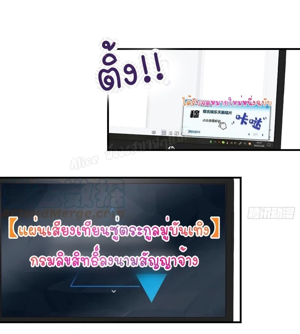 Manga-lc-com อ่านมังงะ อ่านการ์ตูน ออนไลน์ ฟรี The Brother’s Honey is Back! ตอนที่ 1 2 3 4 5 6 7 8 9 10 11 12 13 14 ฟรี ไม่มีโฆษณา Manga-lc - อ่าน มังงะ อ่าน การ์ตูน ออนไลน์ อ่านมังงะ ฟรี