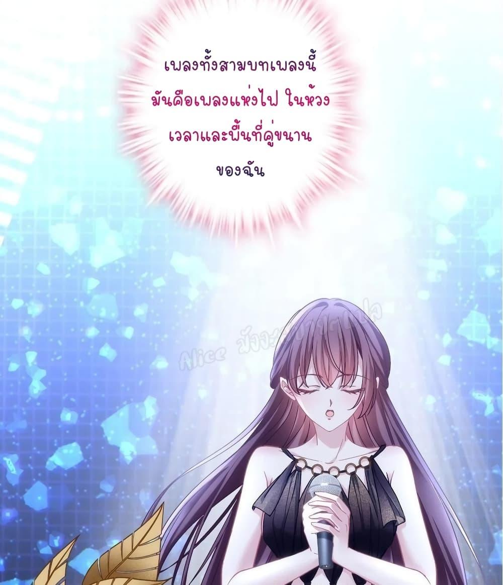 Manga-lc-com อ่านมังงะ อ่านการ์ตูน ออนไลน์ ฟรี The Brother’s Honey is Back! ตอนที่ 1 2 3 4 5 6 7 8 9 10 11 12 13 14 ฟรี ไม่มีโฆษณา Manga-lc - อ่าน มังงะ อ่าน การ์ตูน ออนไลน์ อ่านมังงะ ฟรี