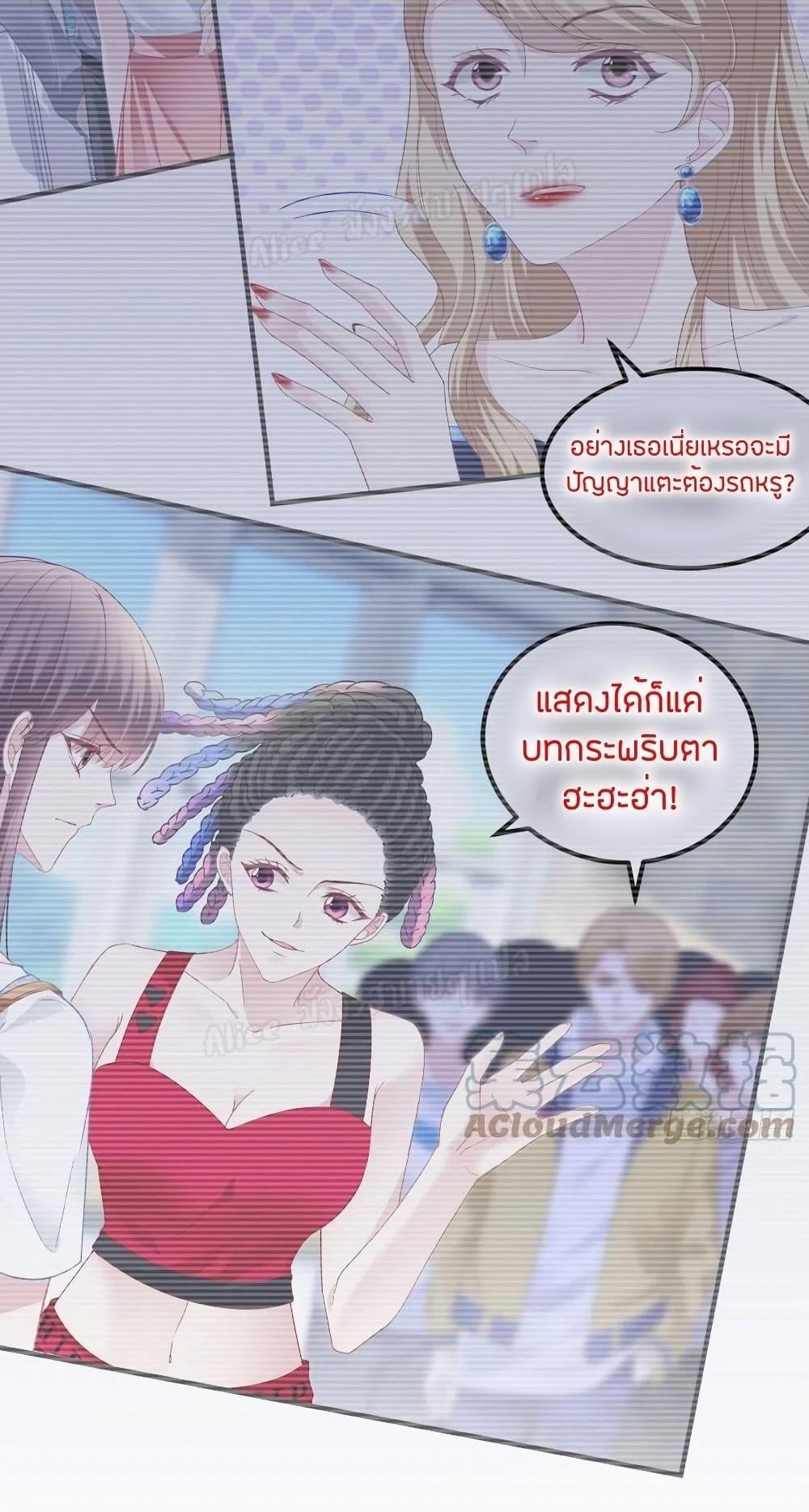 Manga-lc-com อ่านมังงะ อ่านการ์ตูน ออนไลน์ ฟรี The Brother’s Honey is Back! ตอนที่ 1 2 3 4 5 6 7 8 9 10 11 12 13 14 ฟรี ไม่มีโฆษณา Manga-lc - อ่าน มังงะ อ่าน การ์ตูน ออนไลน์ อ่านมังงะ ฟรี
