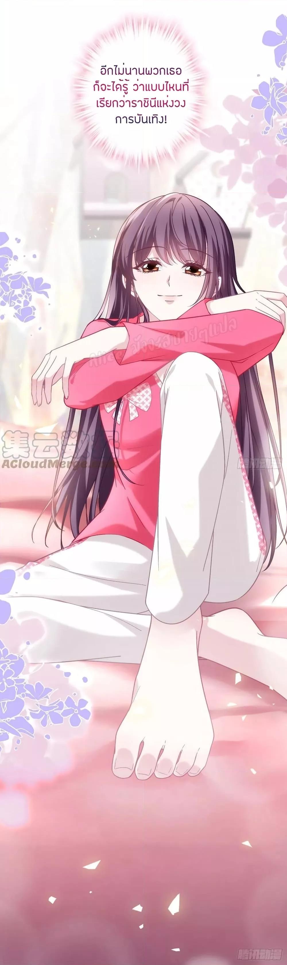 Manga-lc-com อ่านมังงะ อ่านการ์ตูน ออนไลน์ ฟรี The Brother’s Honey is Back! ตอนที่ 1 2 3 4 5 6 7 8 9 10 11 12 13 14 ฟรี ไม่มีโฆษณา Manga-lc - อ่าน มังงะ อ่าน การ์ตูน ออนไลน์ อ่านมังงะ ฟรี