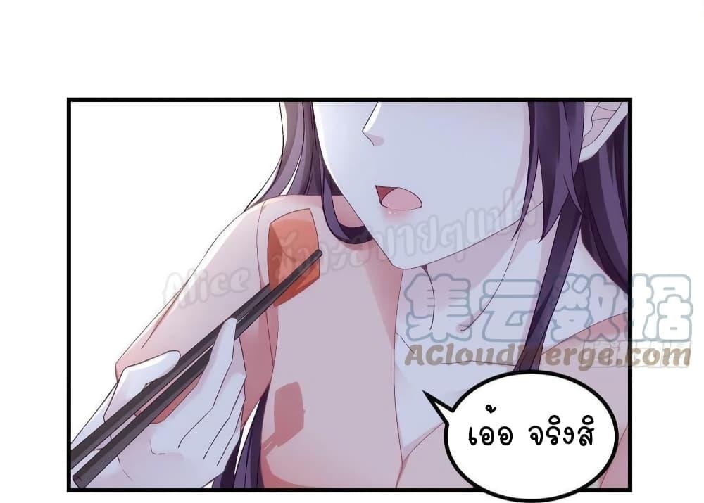 Manga-lc-com อ่านมังงะ อ่านการ์ตูน ออนไลน์ ฟรี The Brother’s Honey is Back! ตอนที่ 1 2 3 4 5 6 7 8 9 10 11 12 13 14 ฟรี ไม่มีโฆษณา Manga-lc - อ่าน มังงะ อ่าน การ์ตูน ออนไลน์ อ่านมังงะ ฟรี