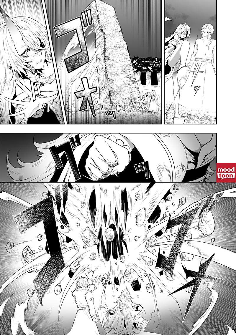 Manga-lc-com อ่านมังงะ อ่านการ์ตูน ออนไลน์ ฟรี Ore dake Fuguu Skill no Isekai Shoukan Hangyakuki ตอนที่ 1 2 3 4 5 6 7 8 9 10 11 12 13 14 ฟรี ไม่มีโฆษณา Manga-lc - อ่าน มังงะ อ่าน การ์ตูน ออนไลน์ อ่านมังงะ ฟรี